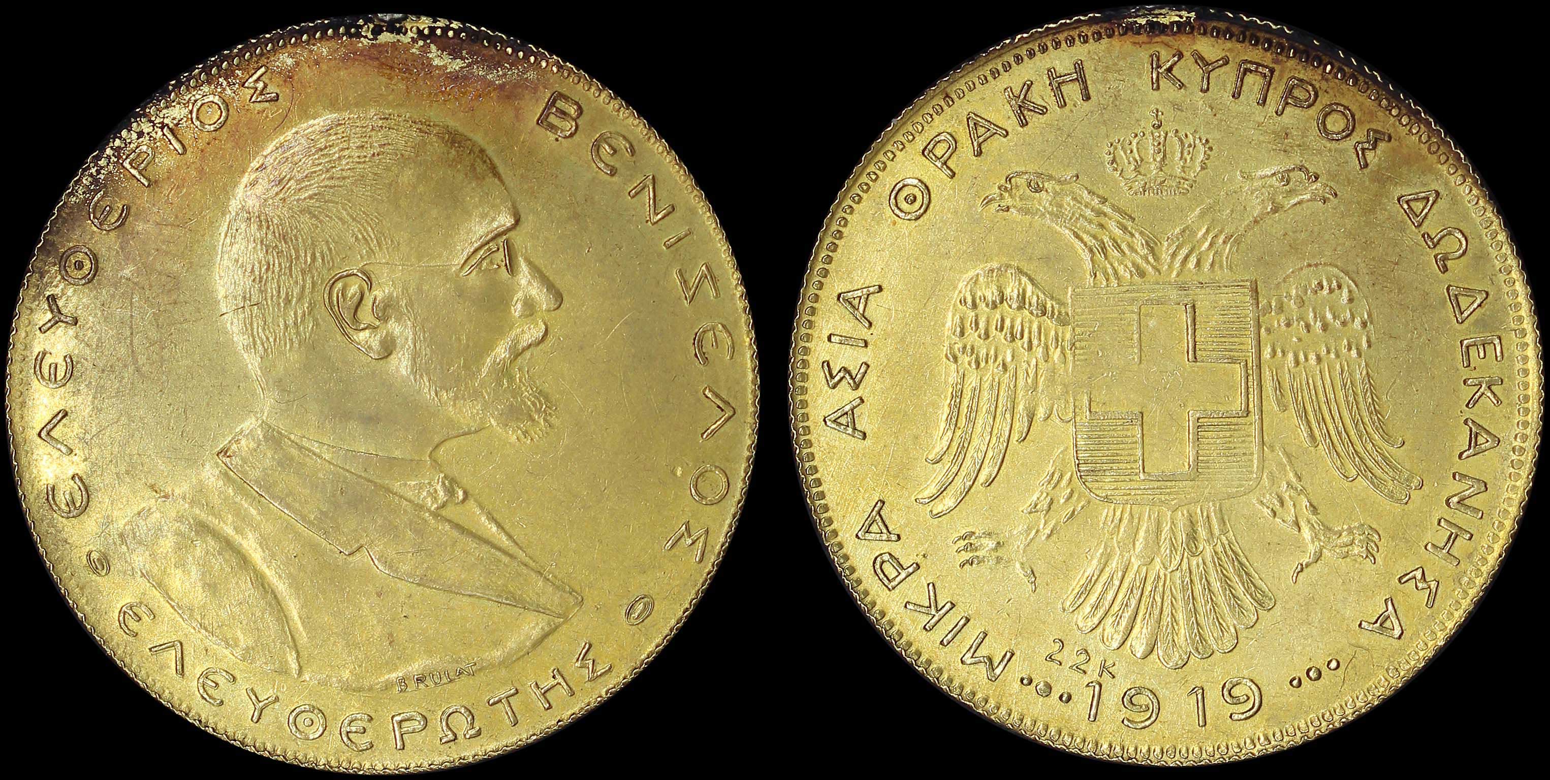 Lot 06003