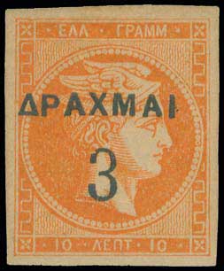 Lot 00466