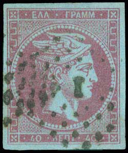 Lot 00133