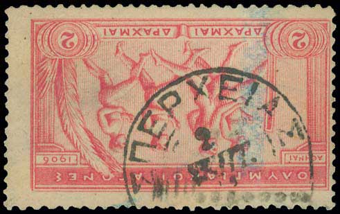 Lot 00404