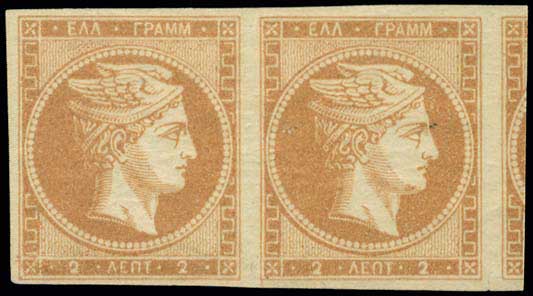 Lot 00021