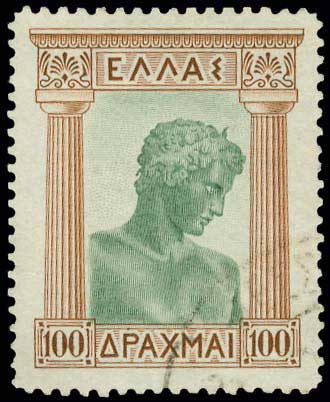 Lot 00548