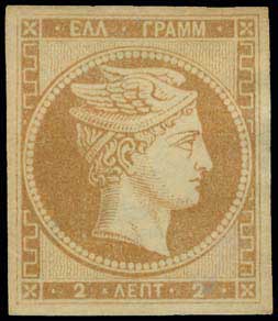 Lot 00007