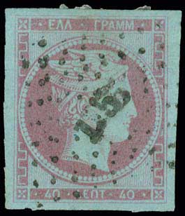 Lot 00017