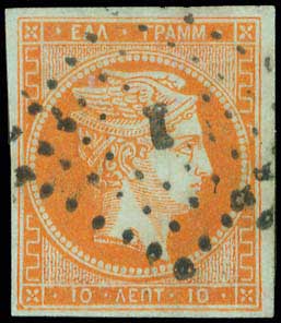 Lot 00053