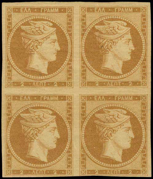 Lot 00006