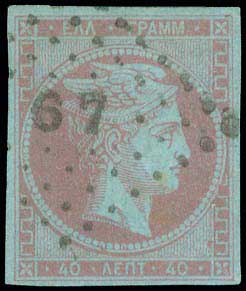 Lot 00177
