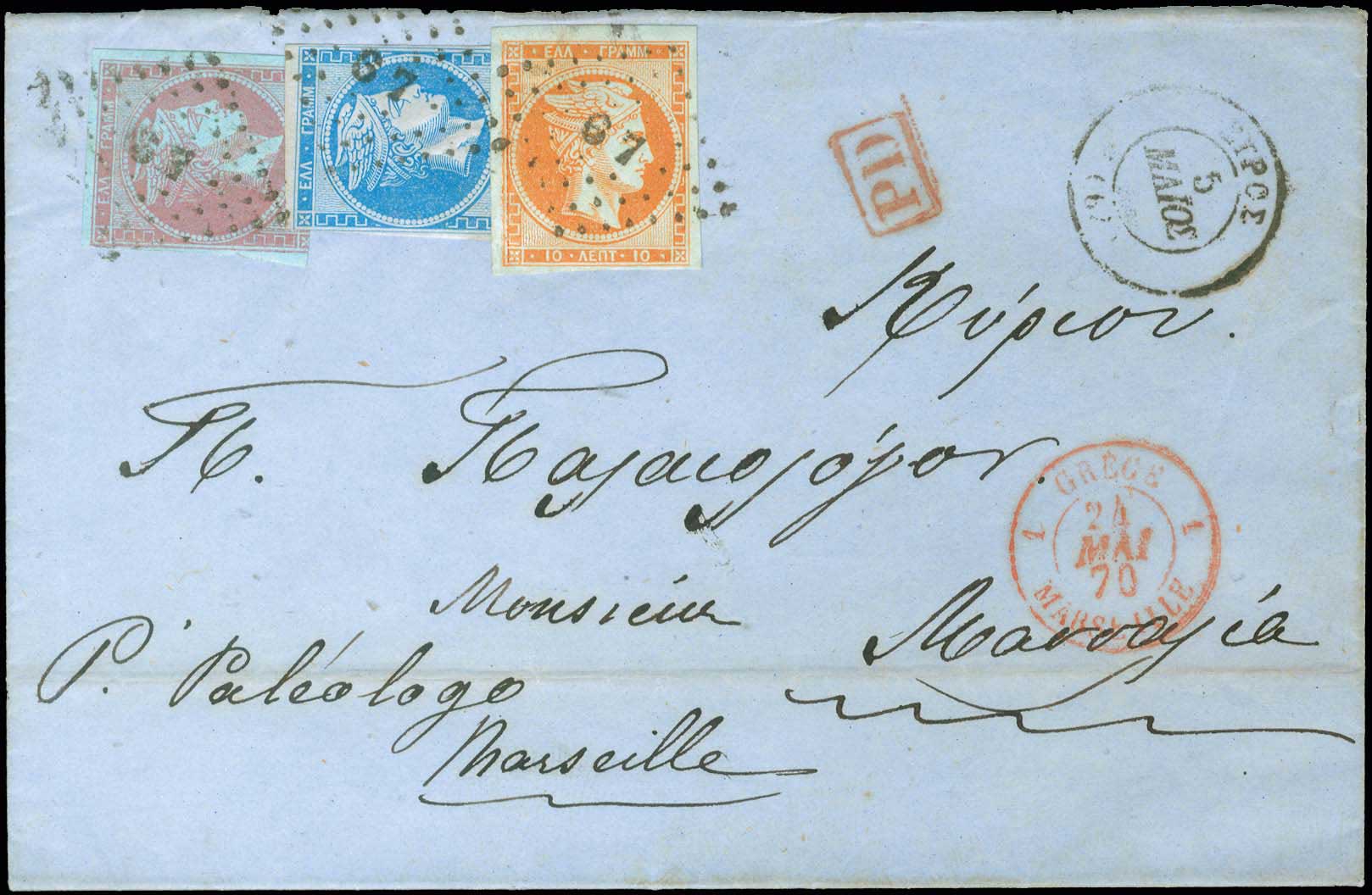 Lot 00183