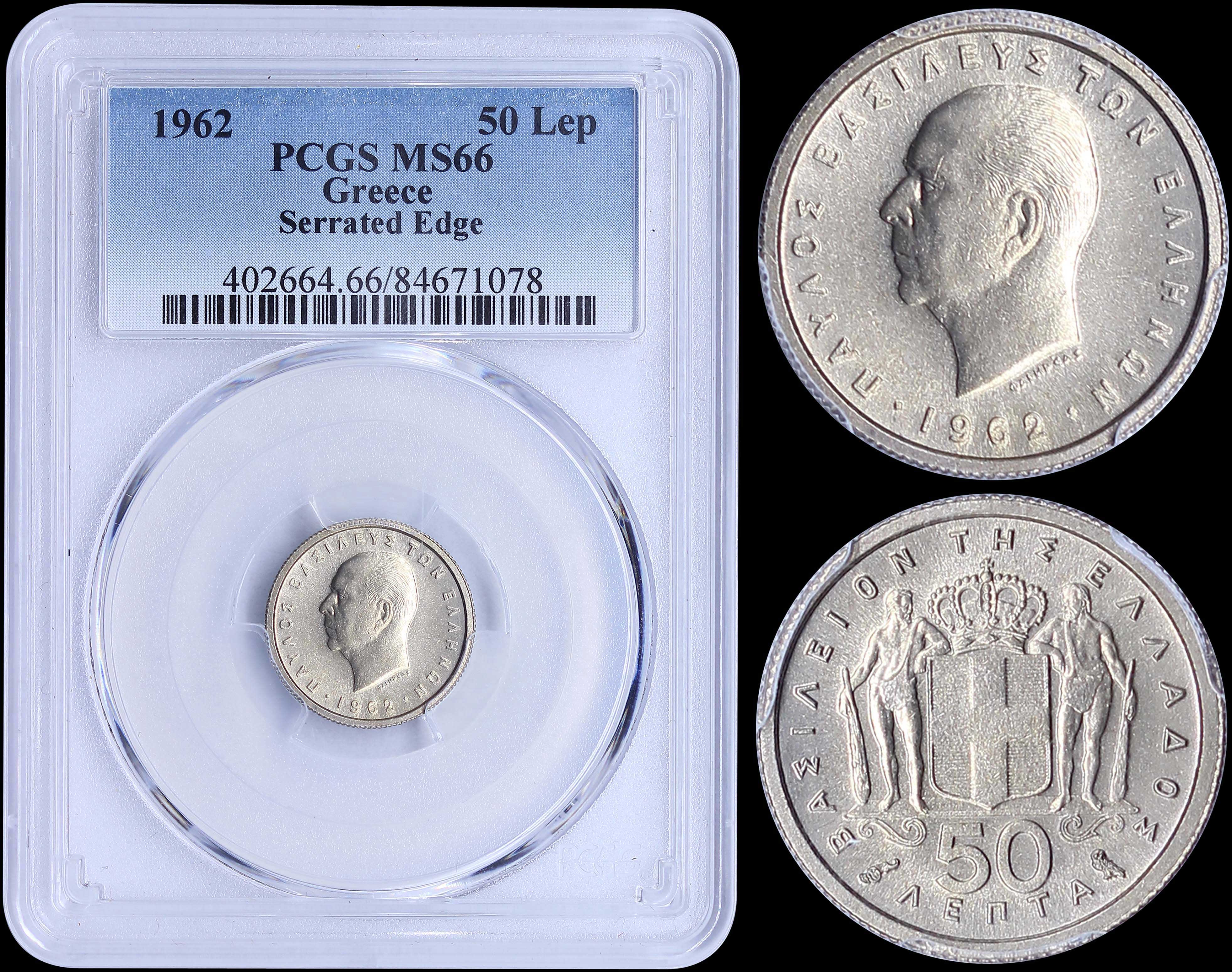 Lot 06161