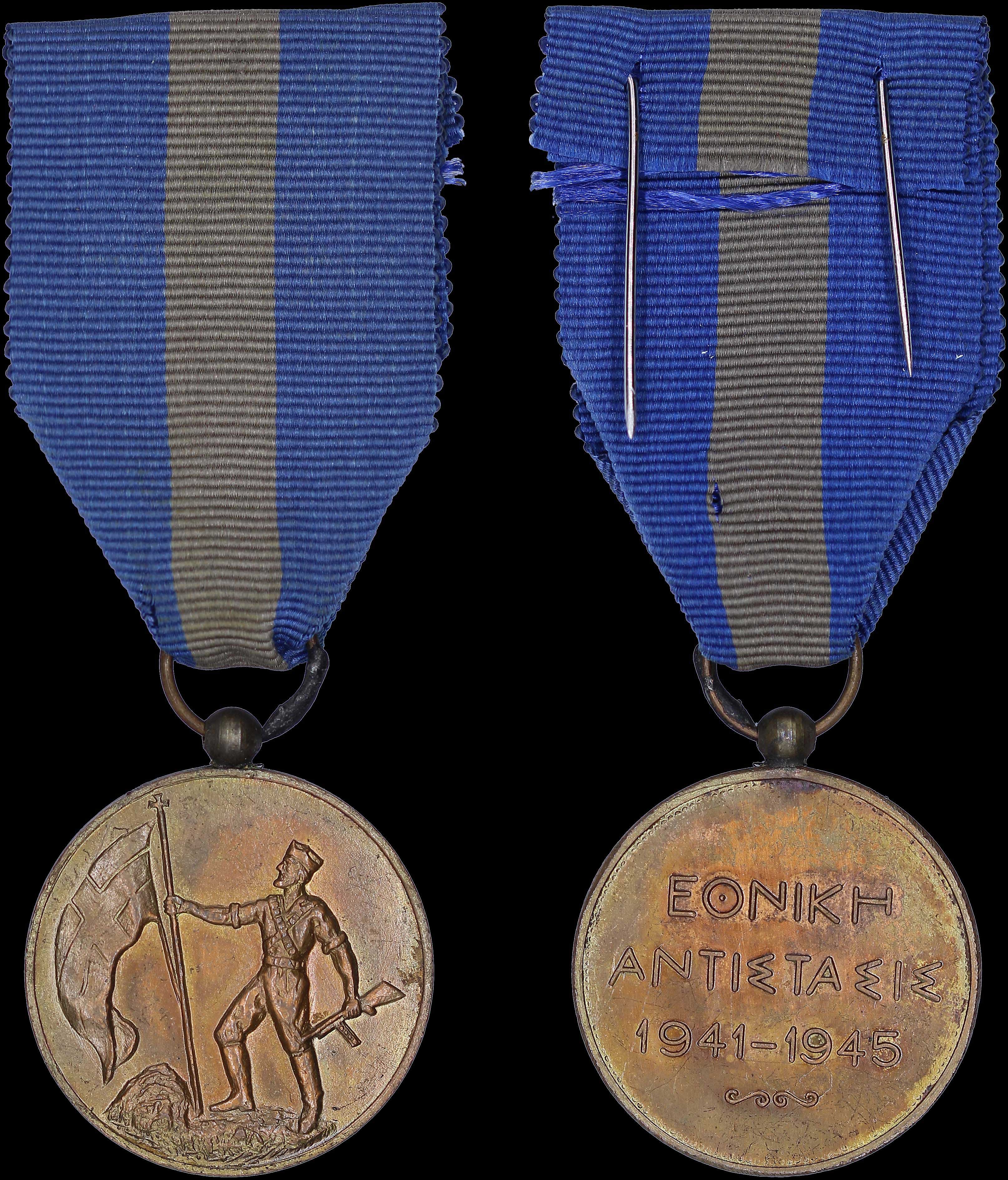 Lot 06623