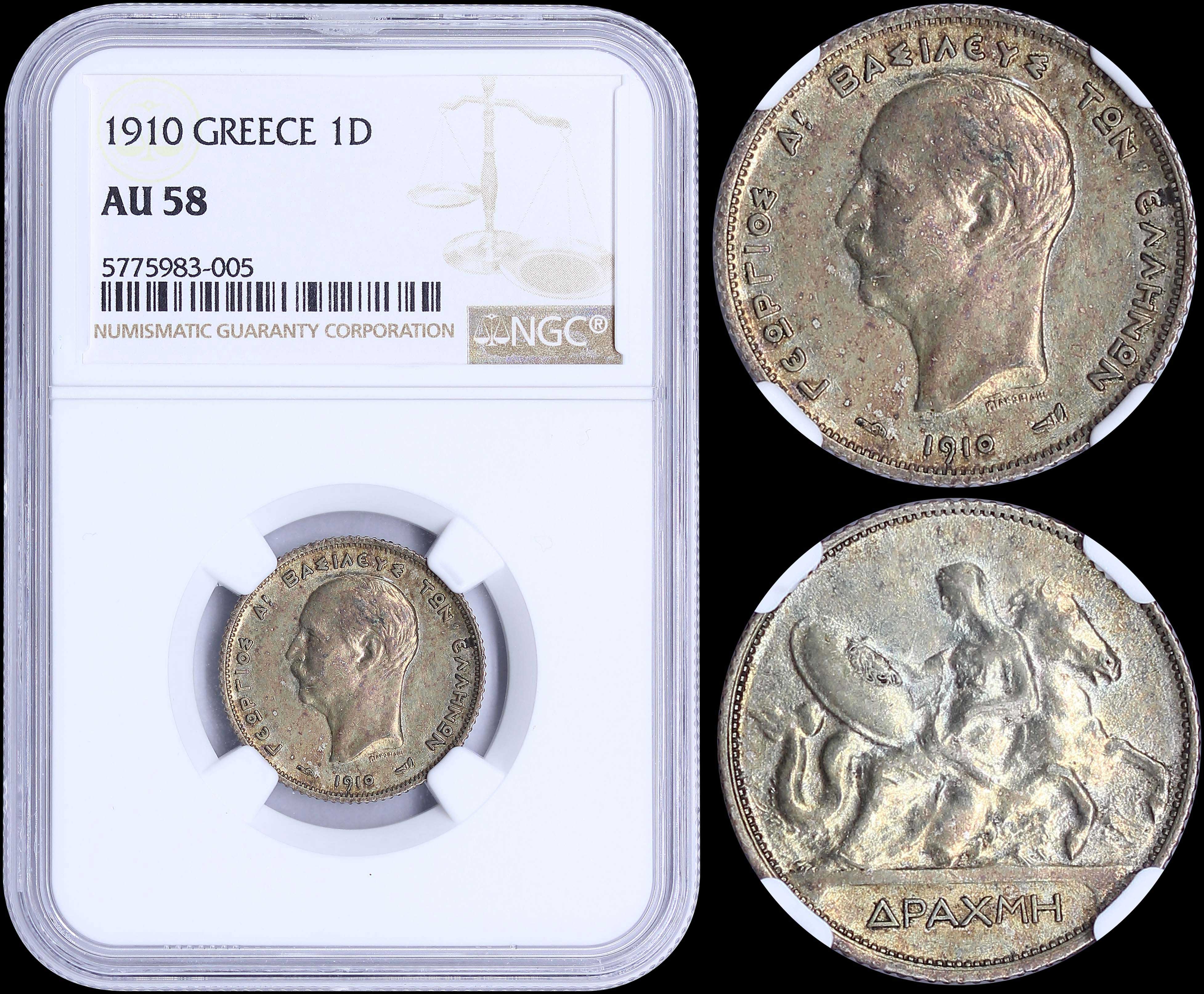 Lot 06129