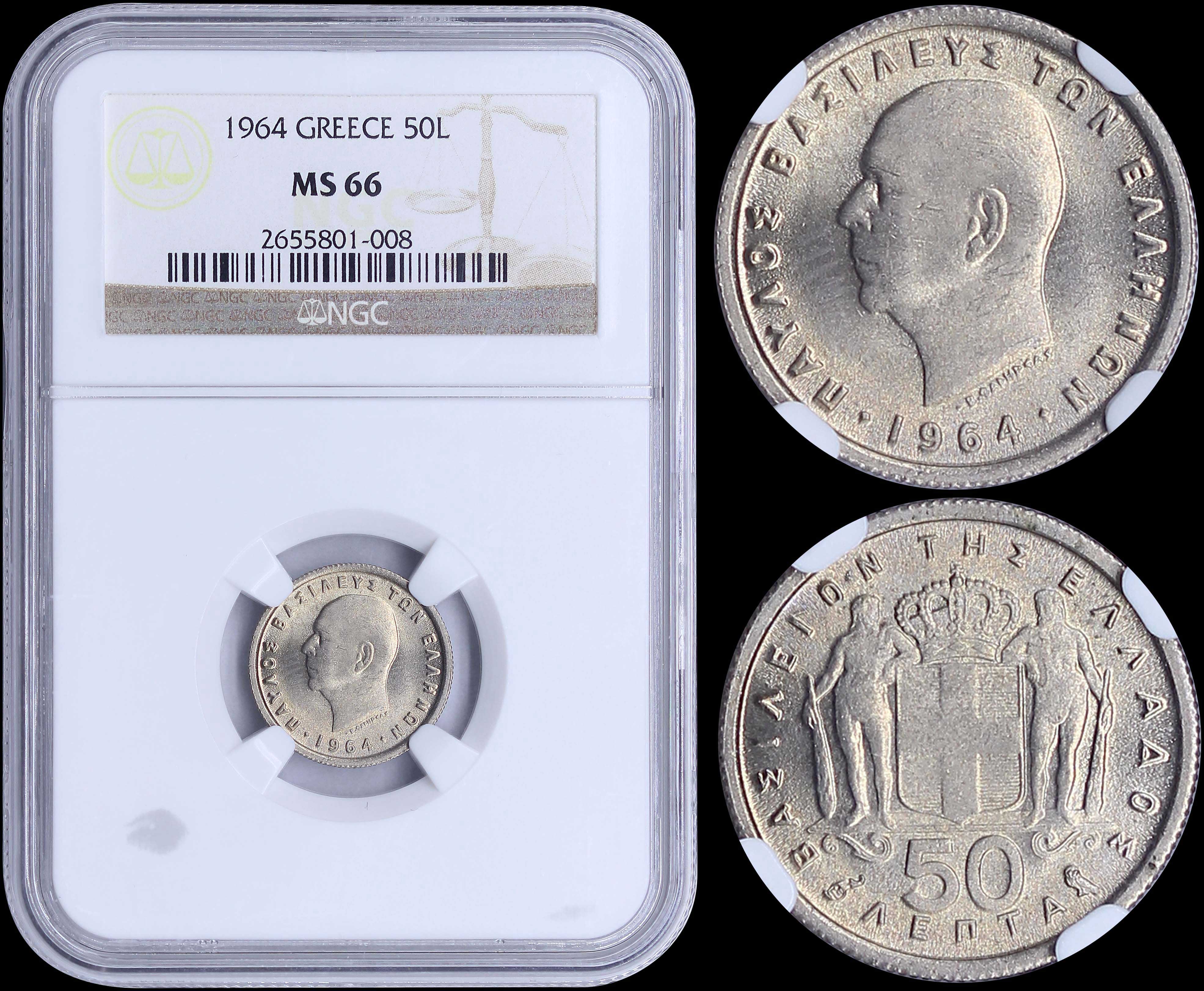 Lot 06126