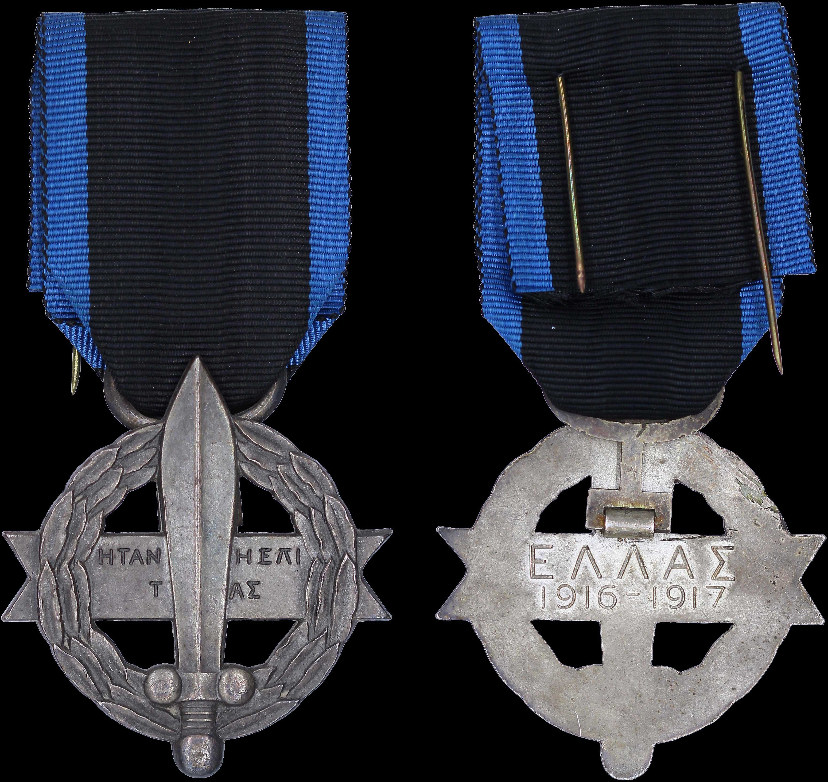 Lot 06708