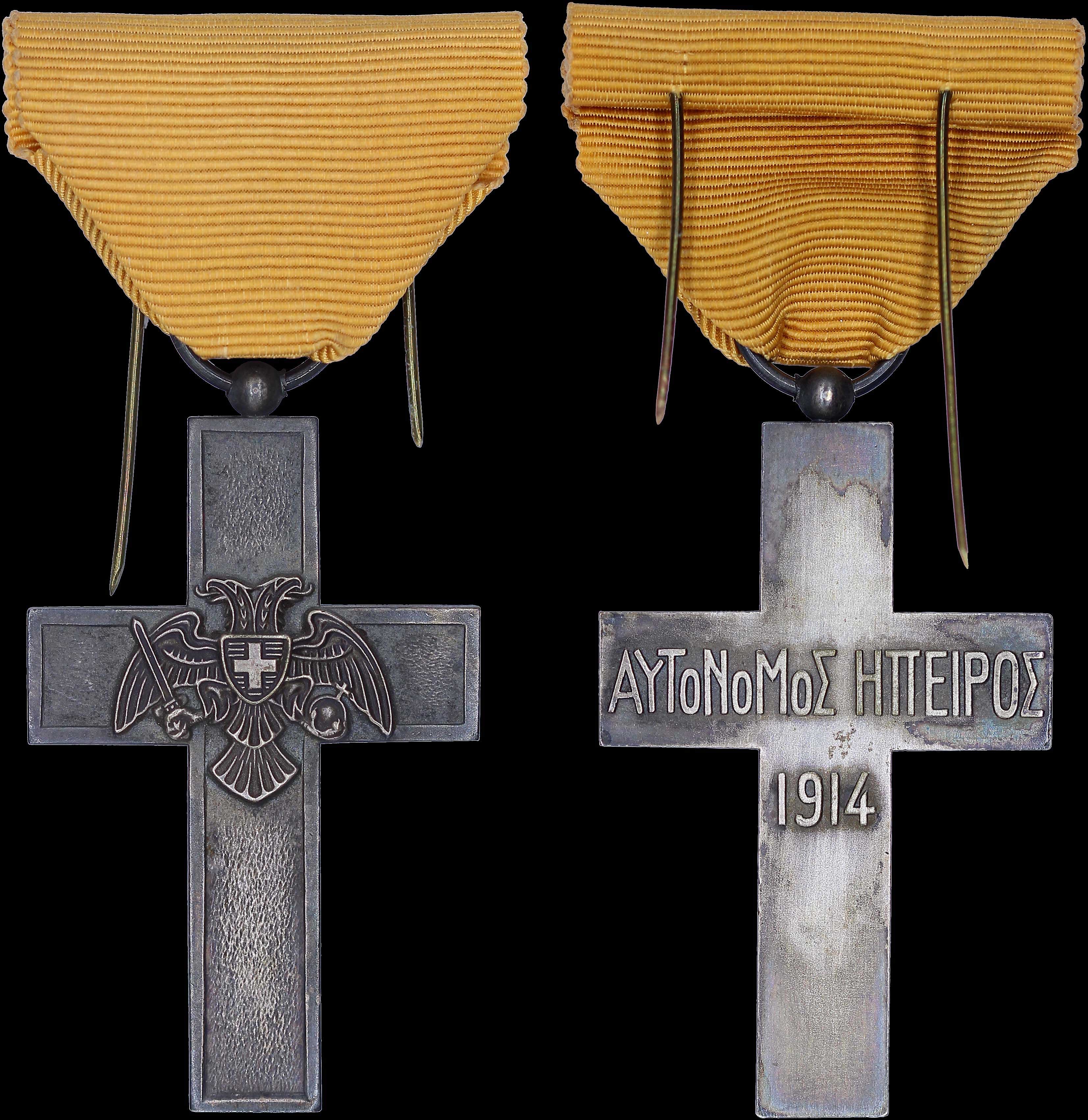 Lot 06805