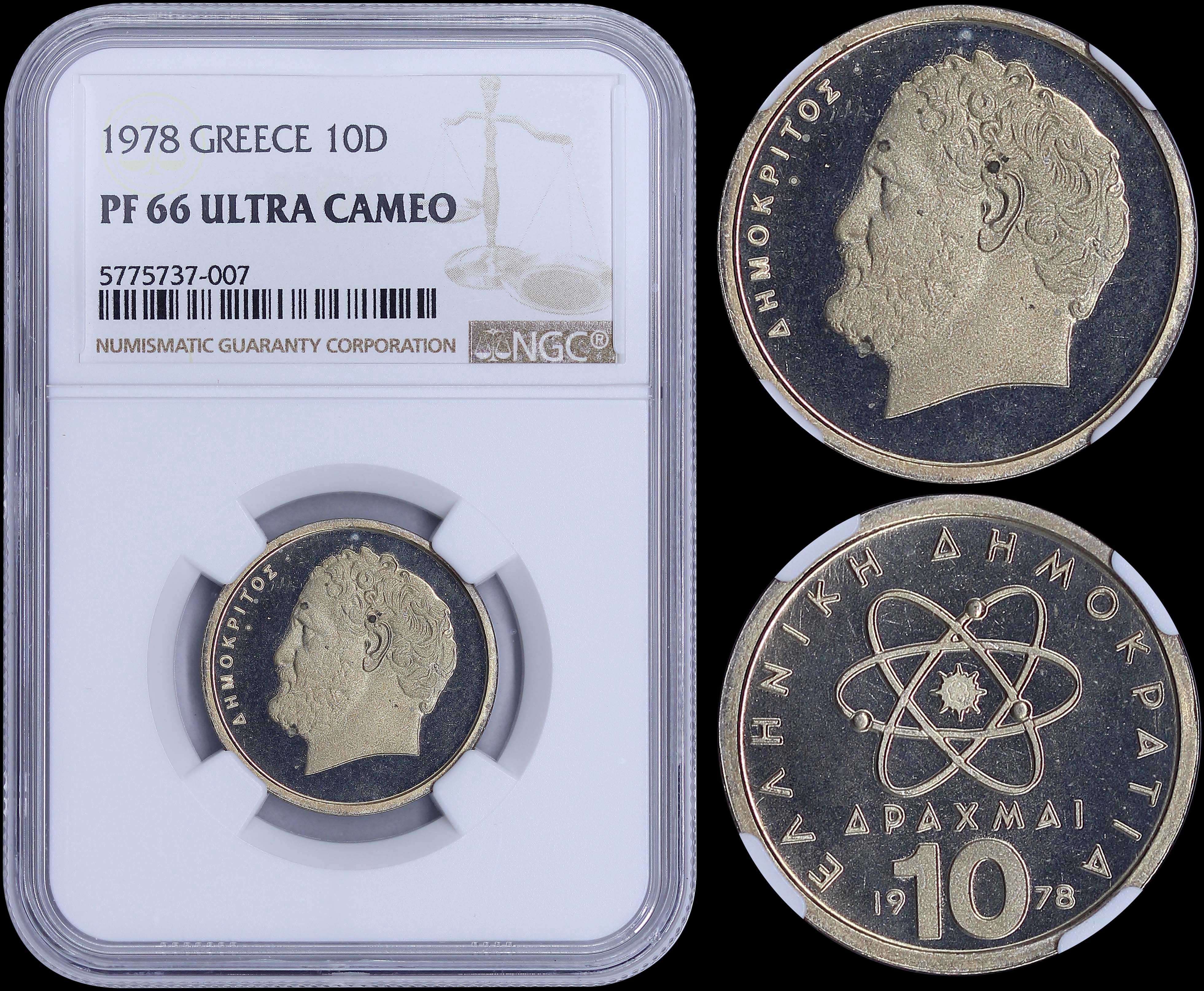 Lot 06227