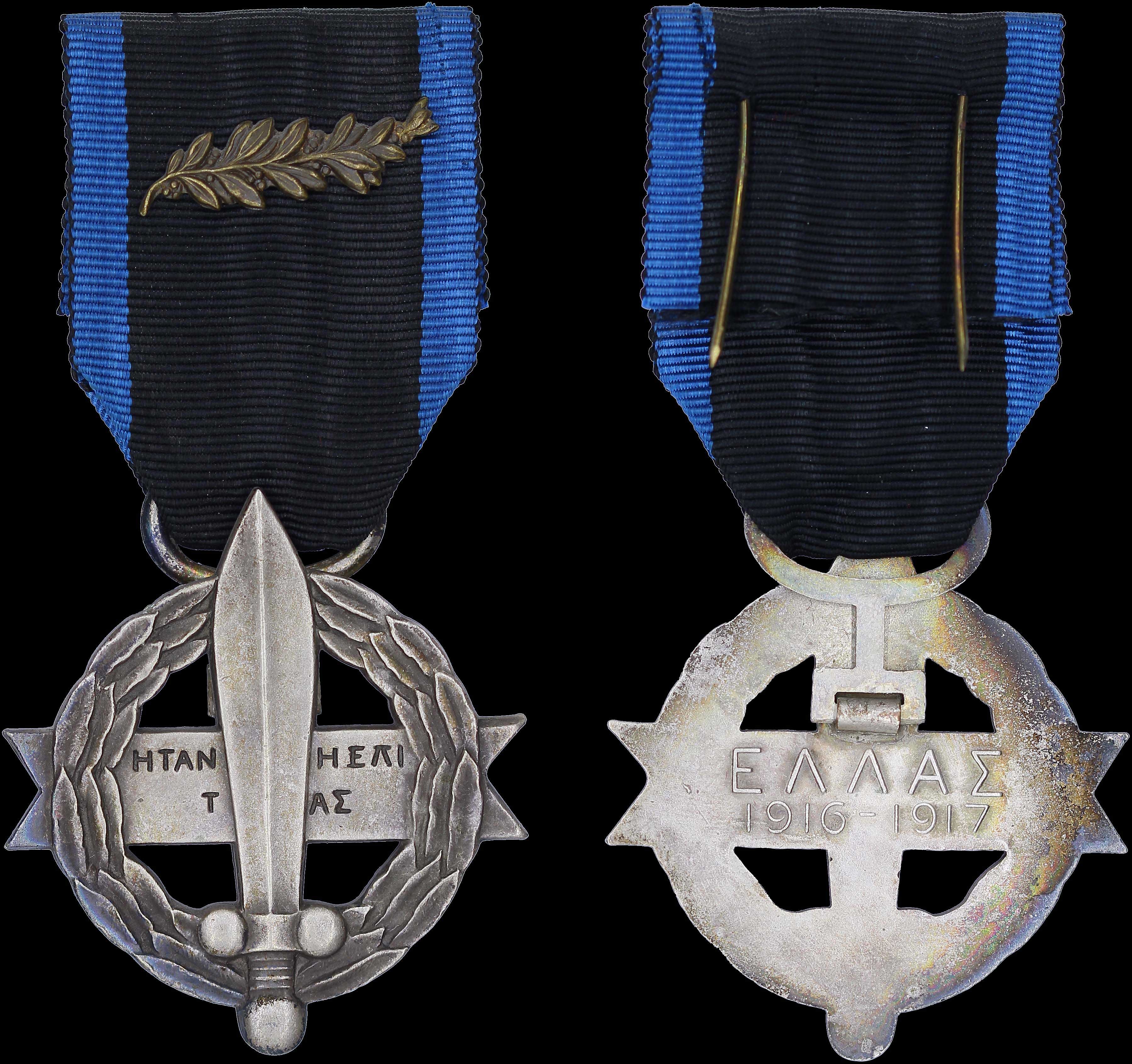 Lot 06798