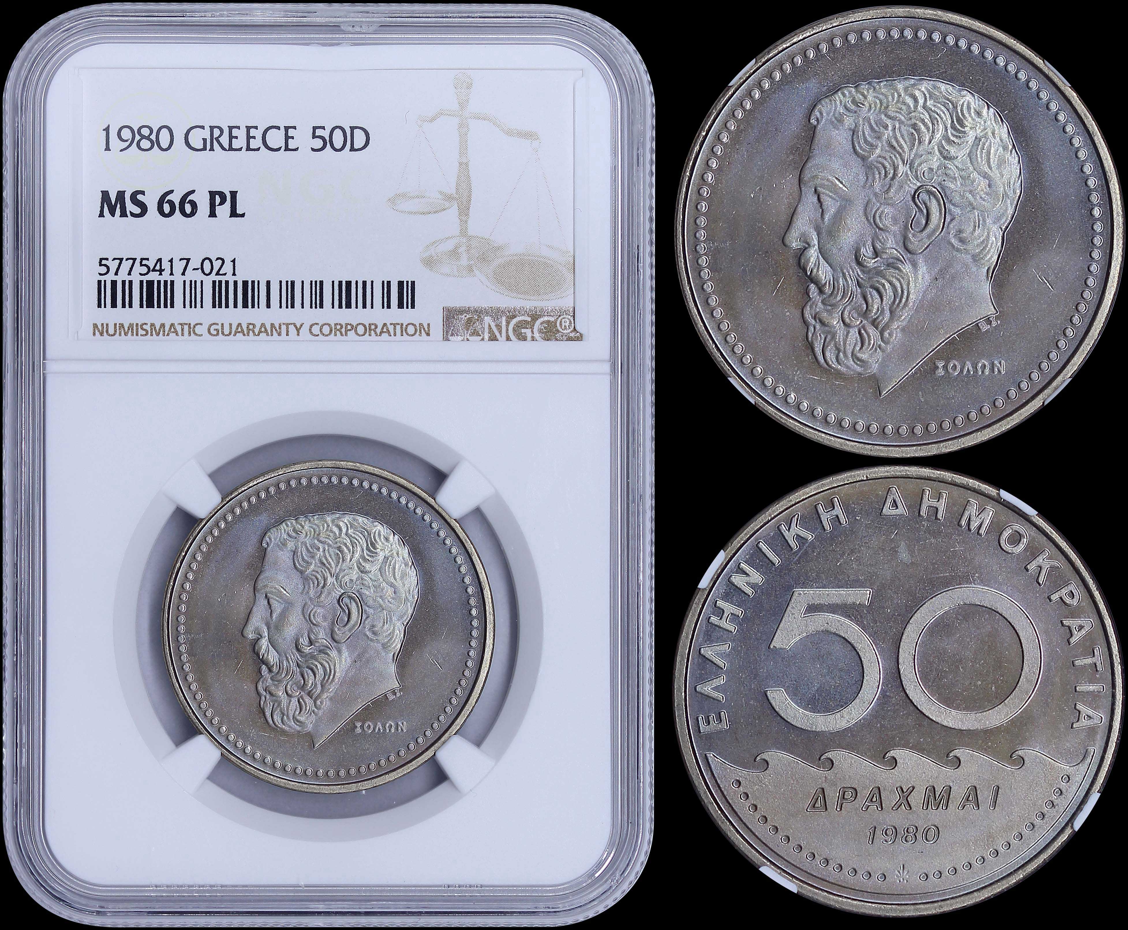Lot 06235