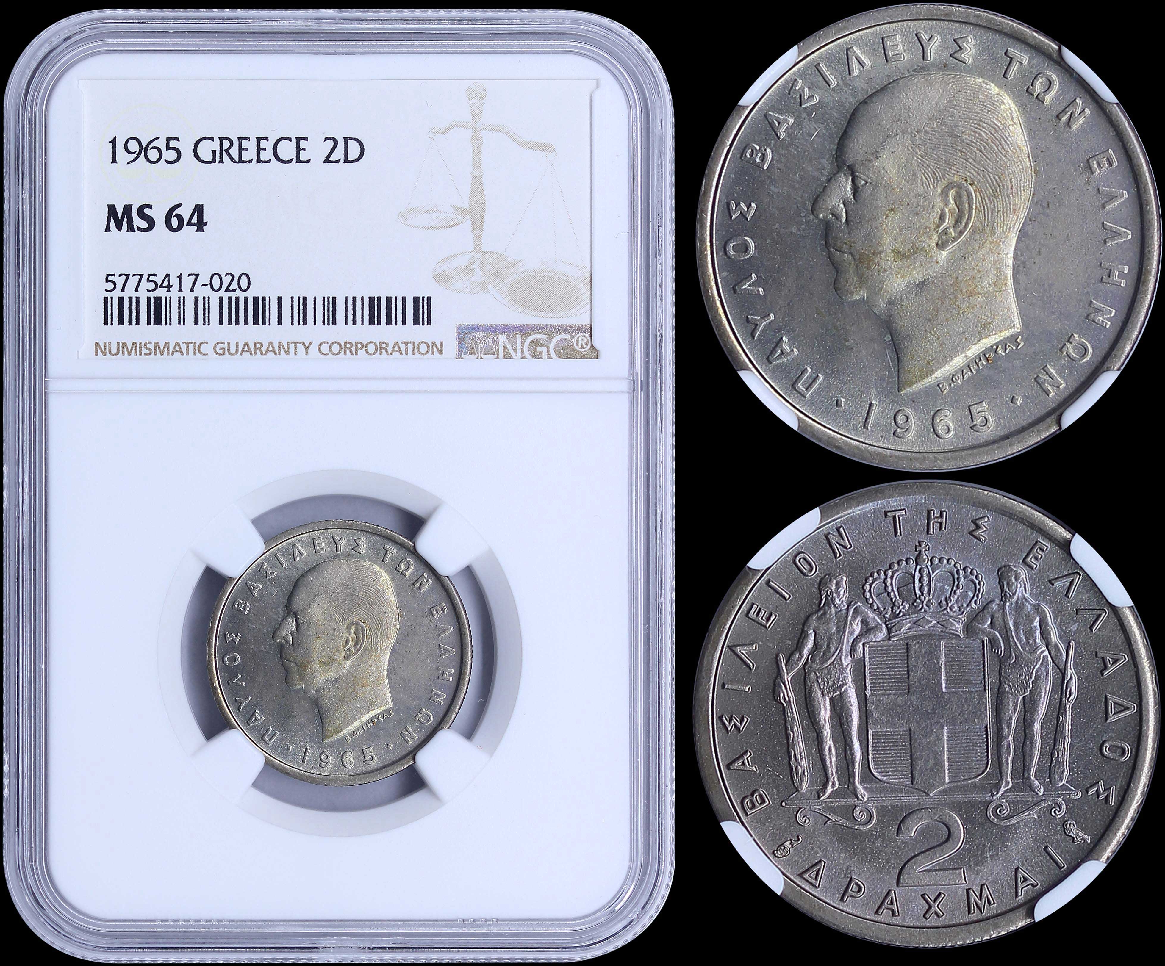 Lot 06169