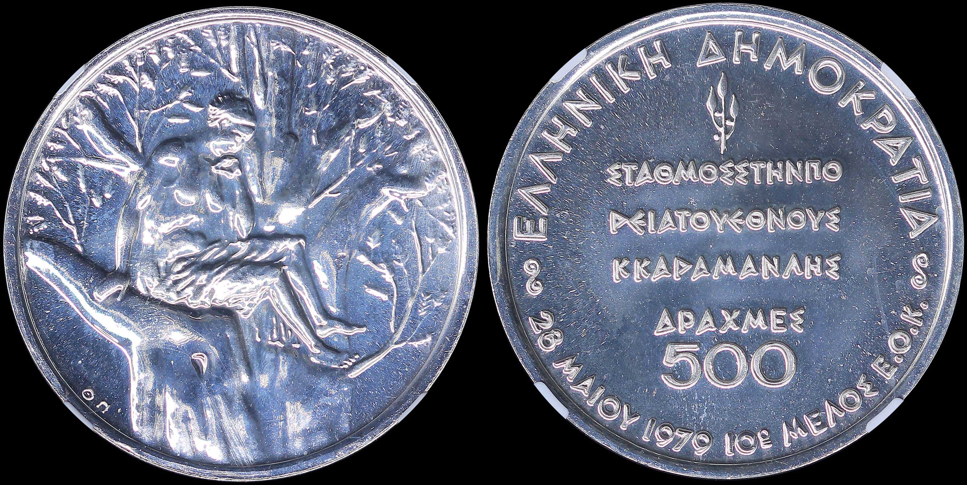 Lot 06227