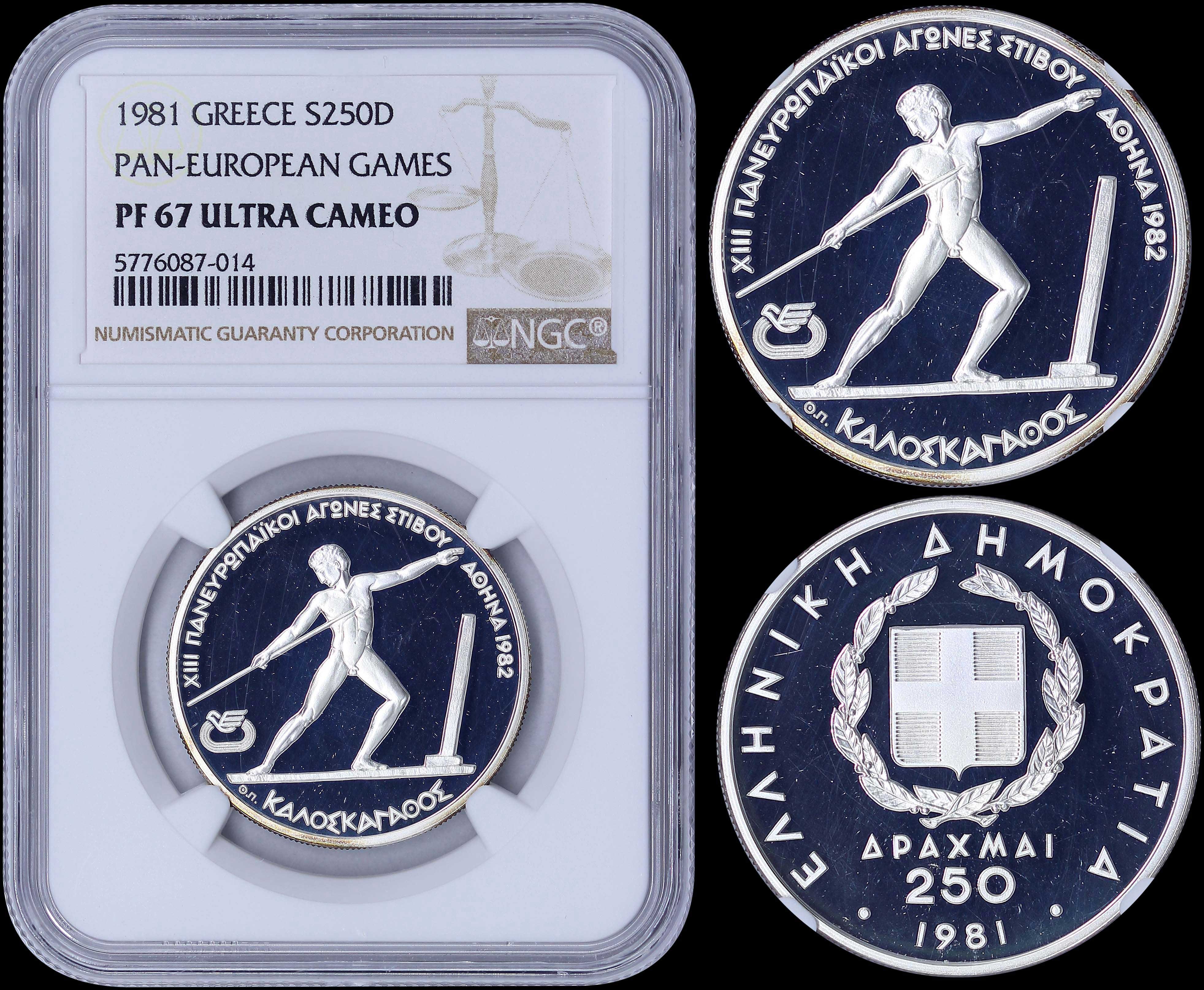 Lot 06237