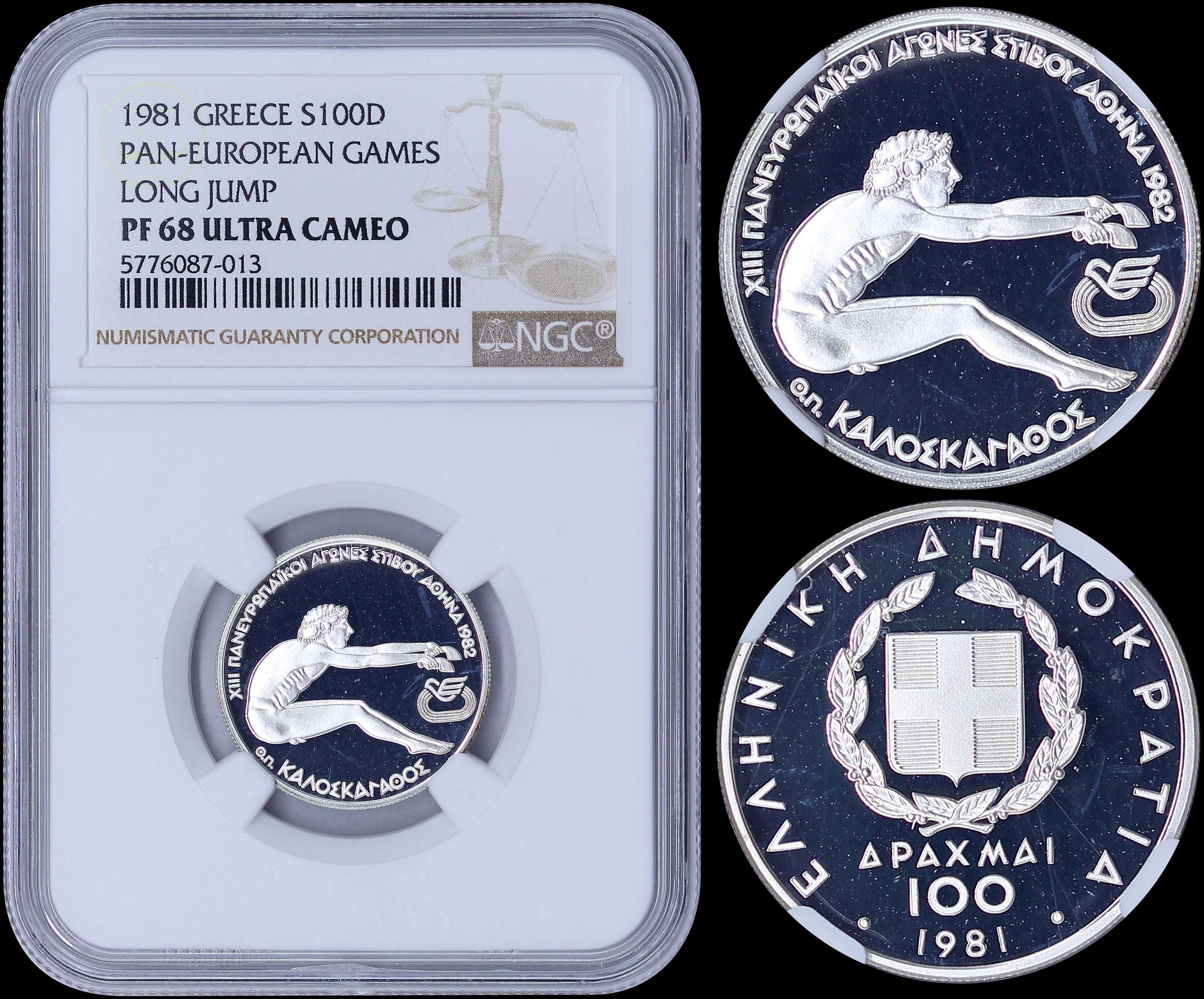 Lot 06236