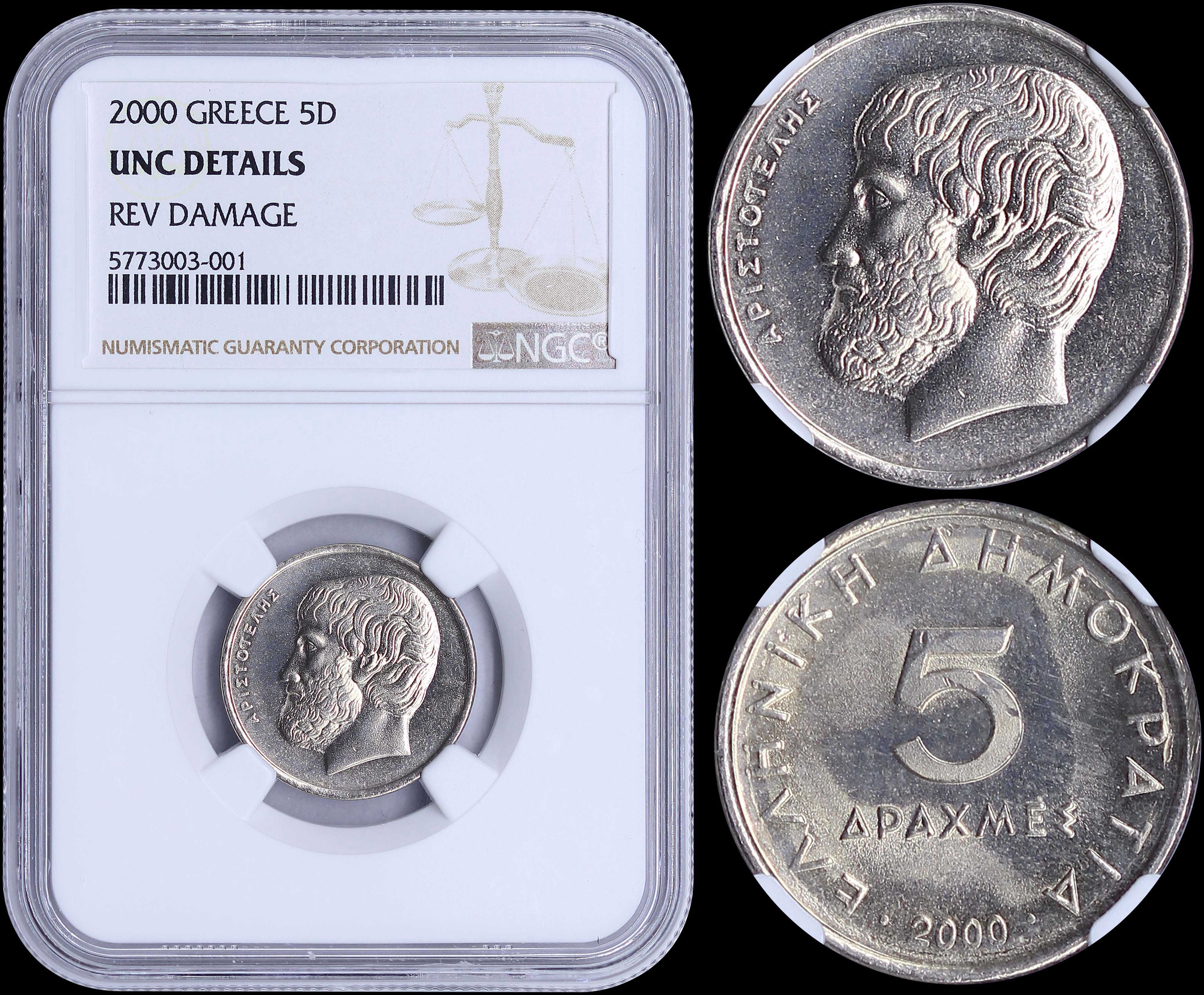 Lot 06266
