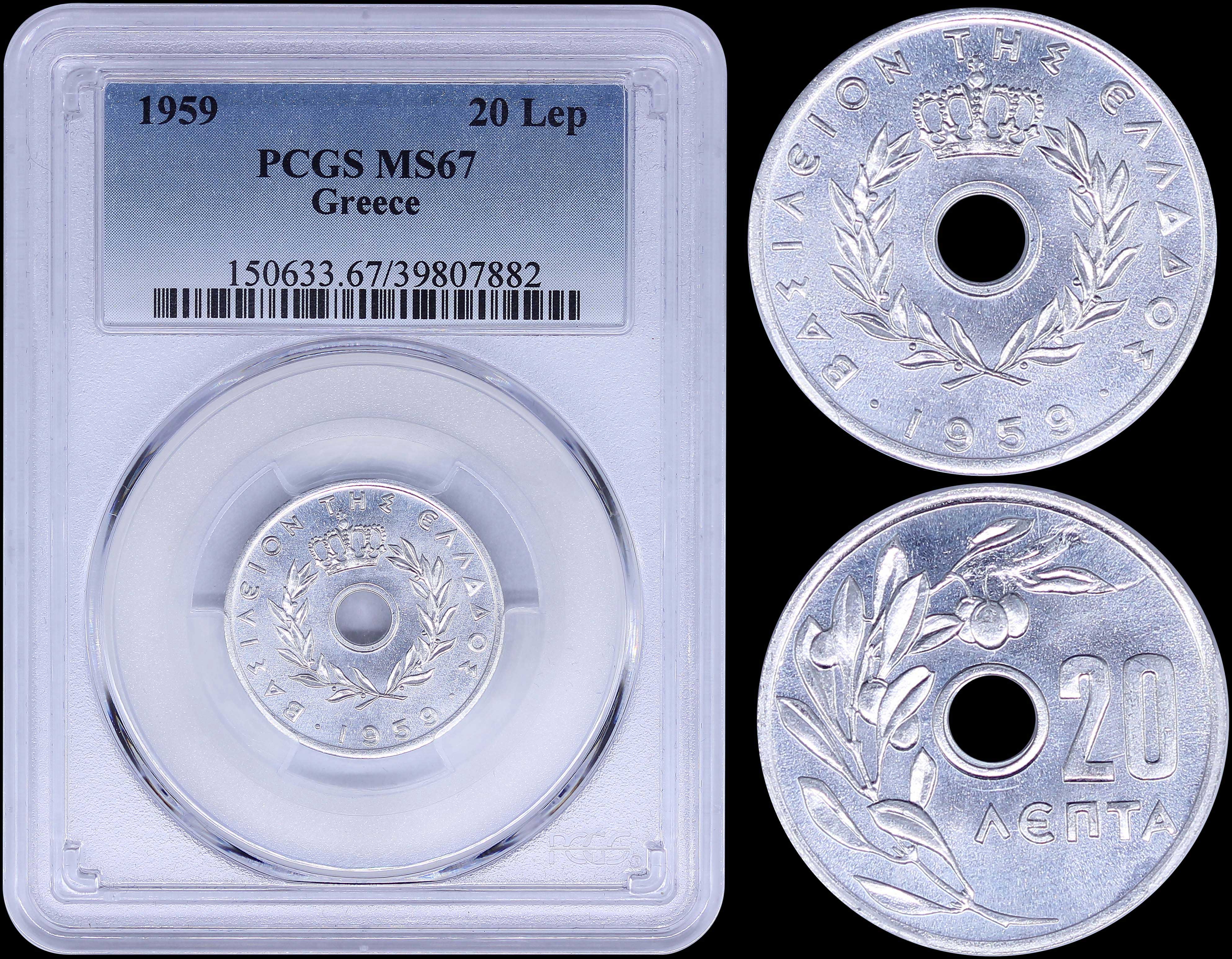 Lot 06155