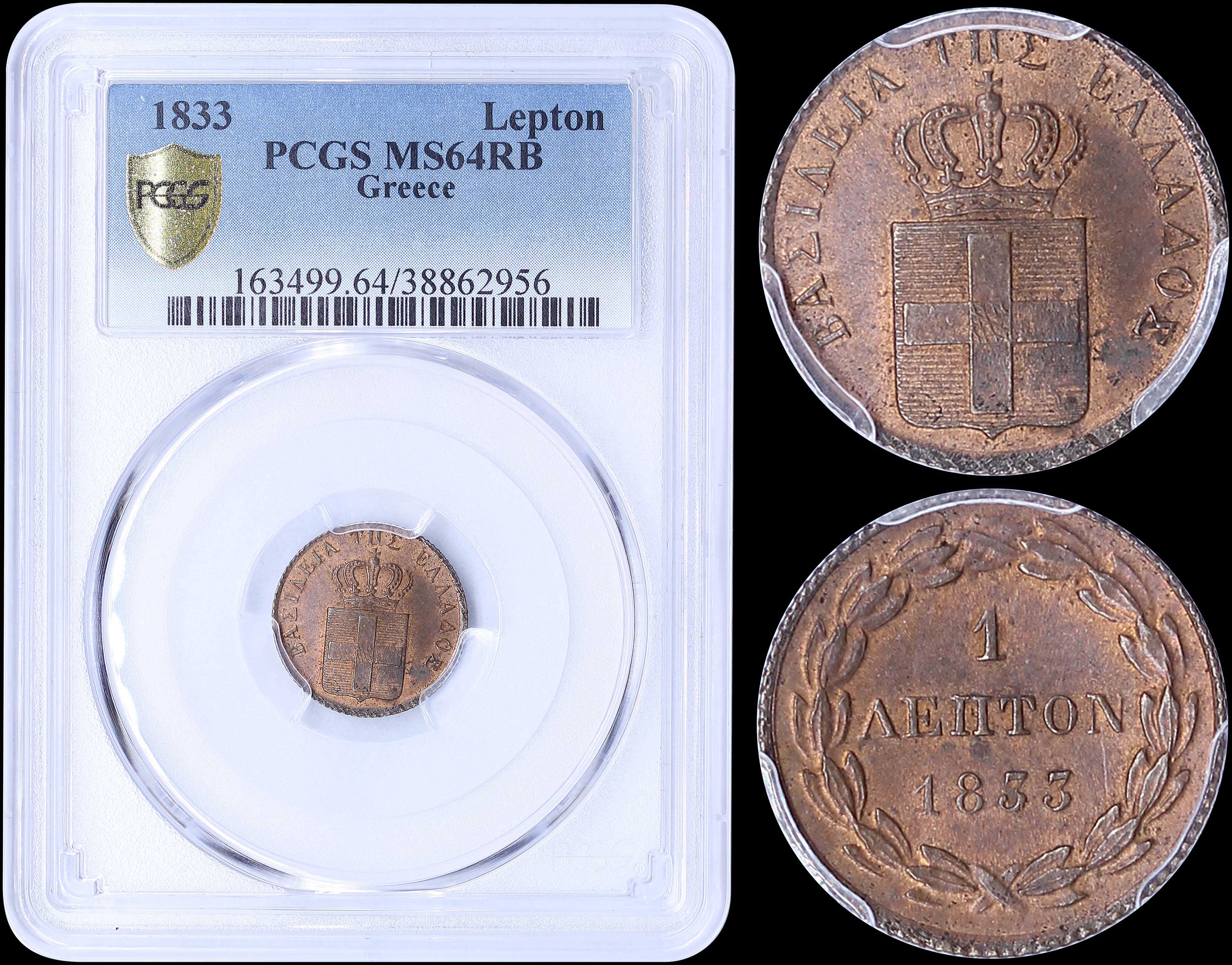 Lot 06055