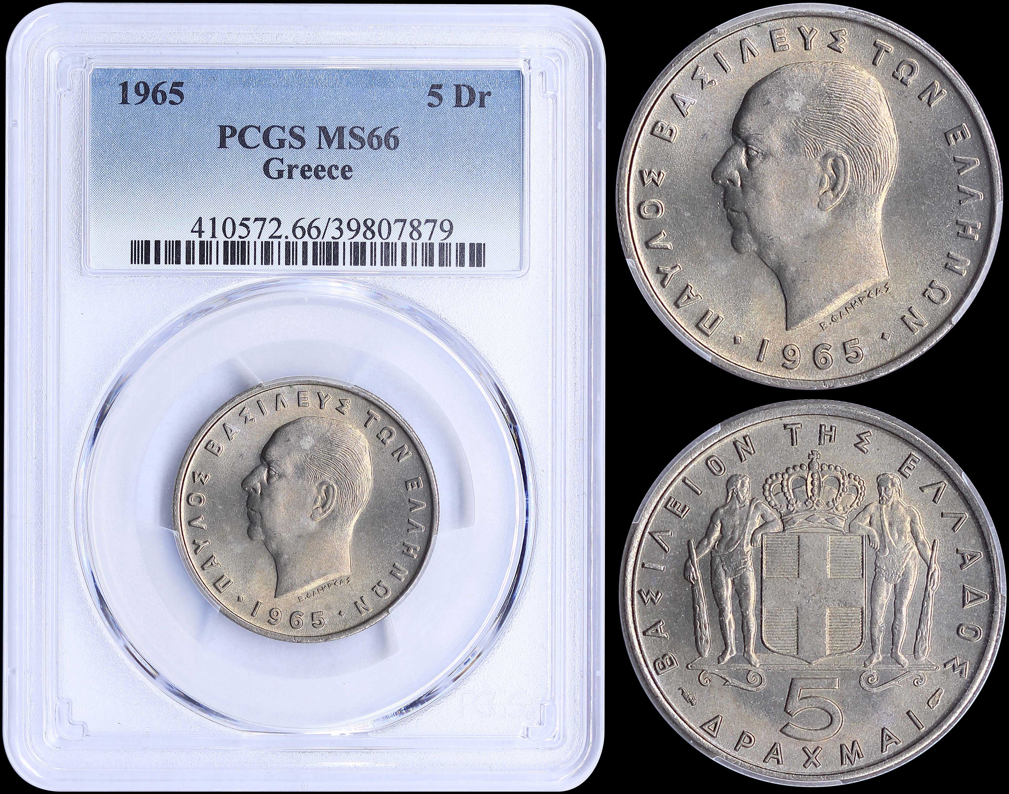 Lot 06171