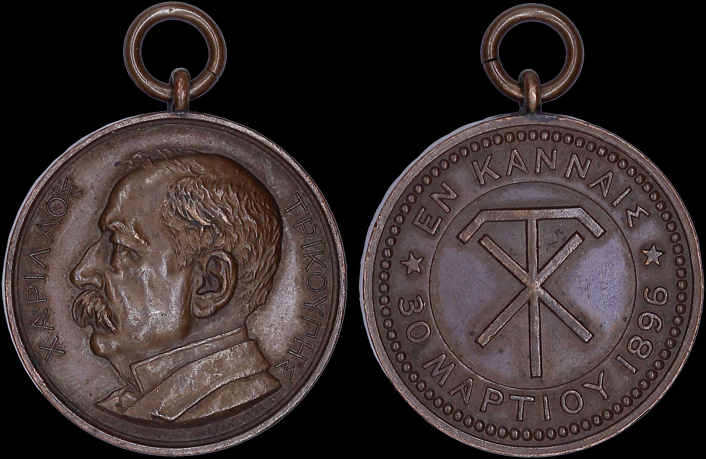Lot 06812