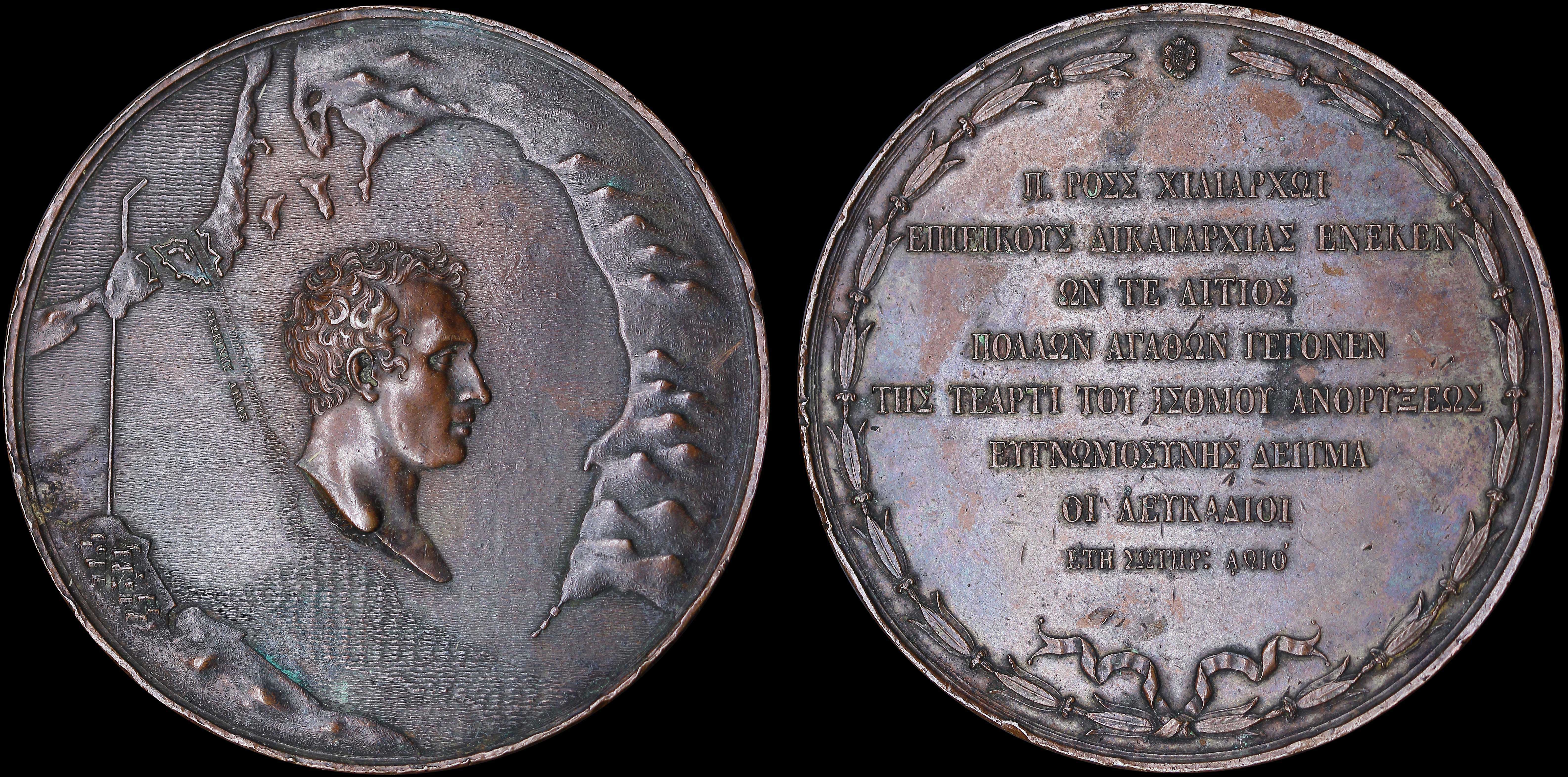 Lot 06806