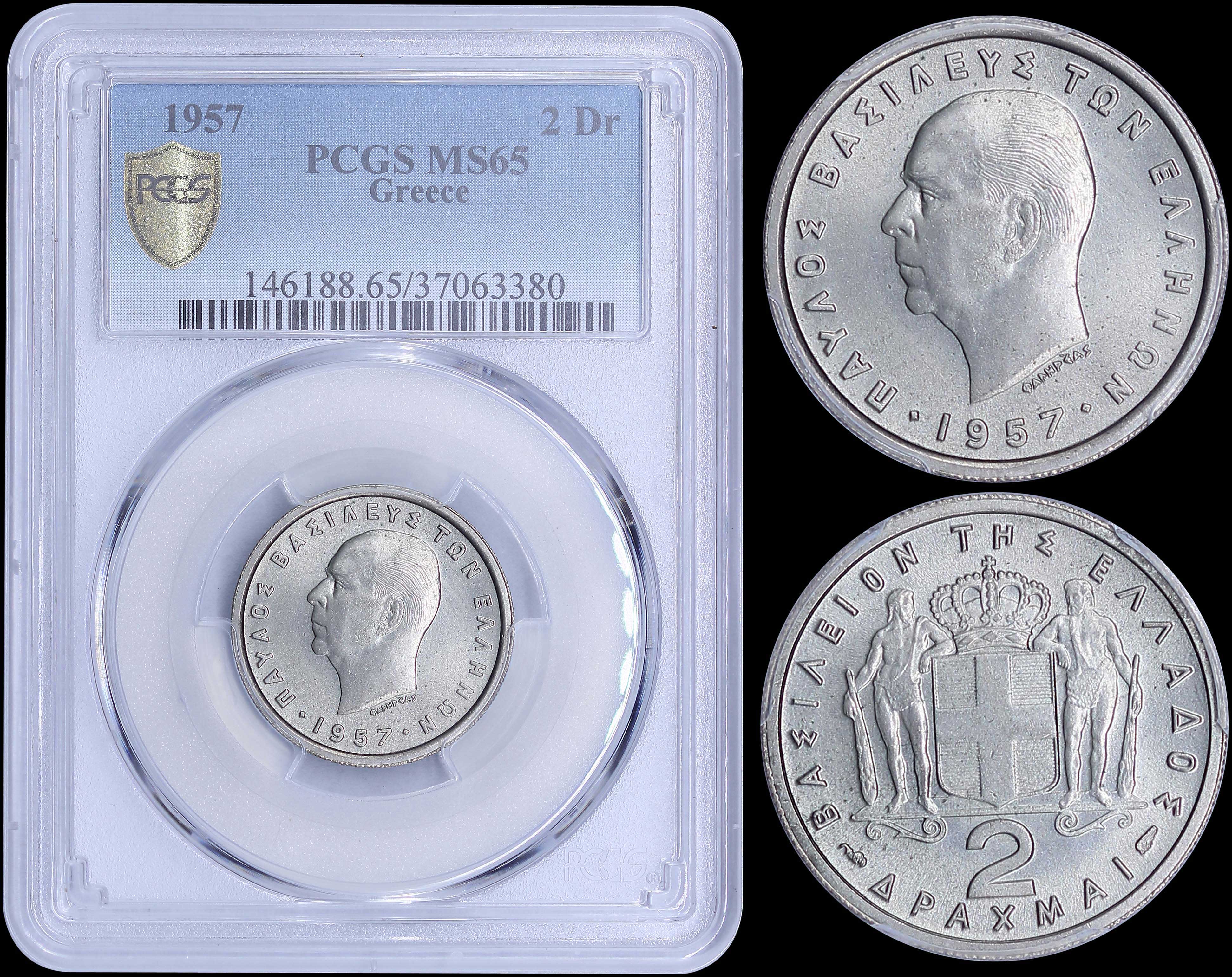 Lot 06153