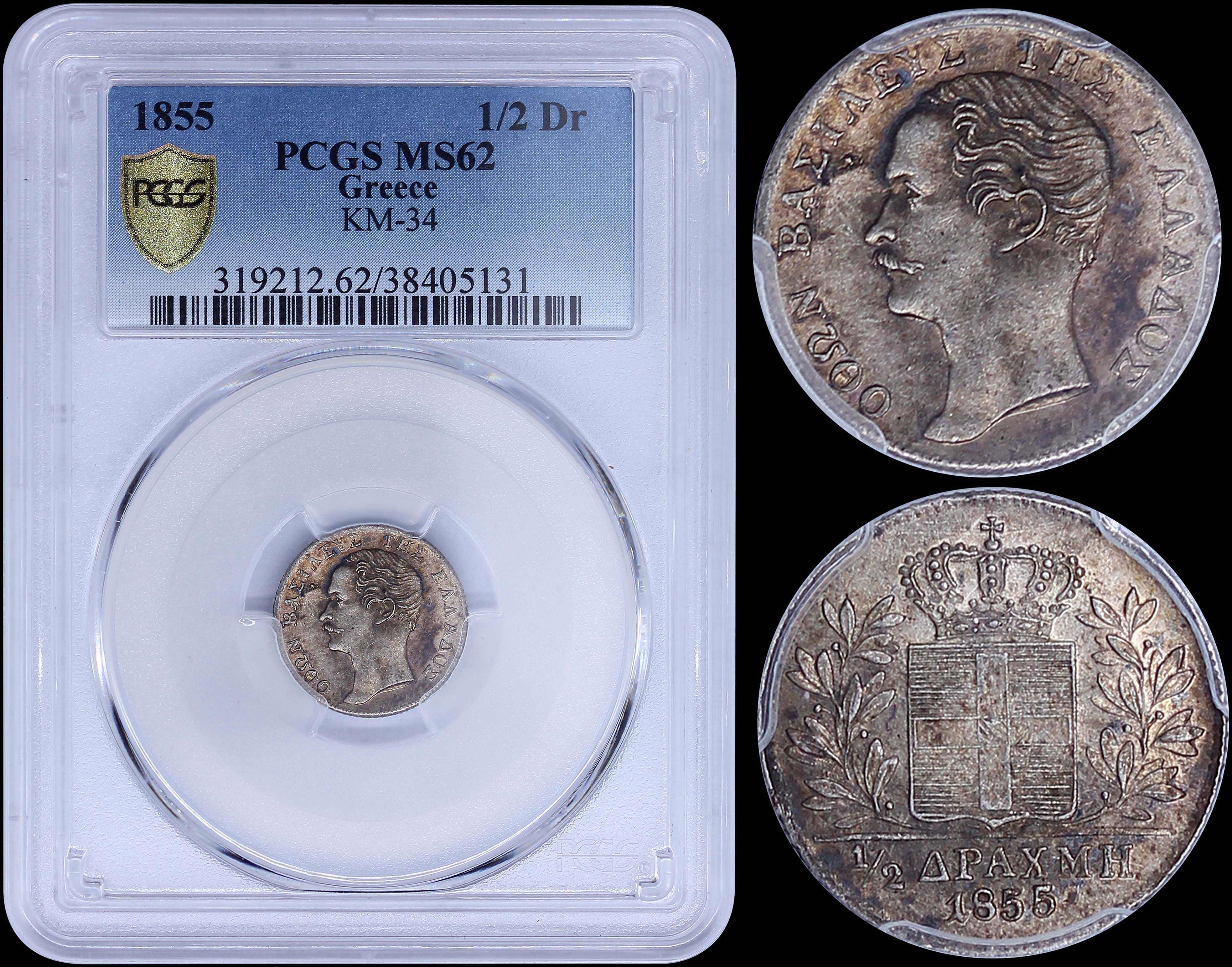 Lot 06089