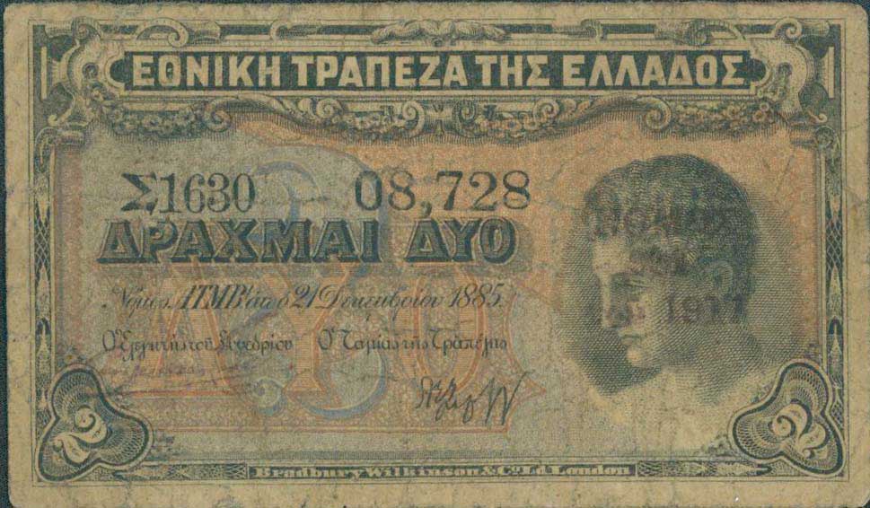 Lot 06619