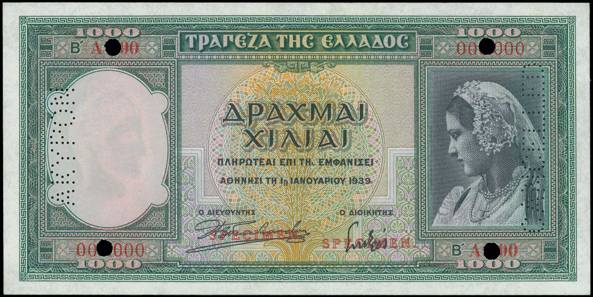 Lot 06502