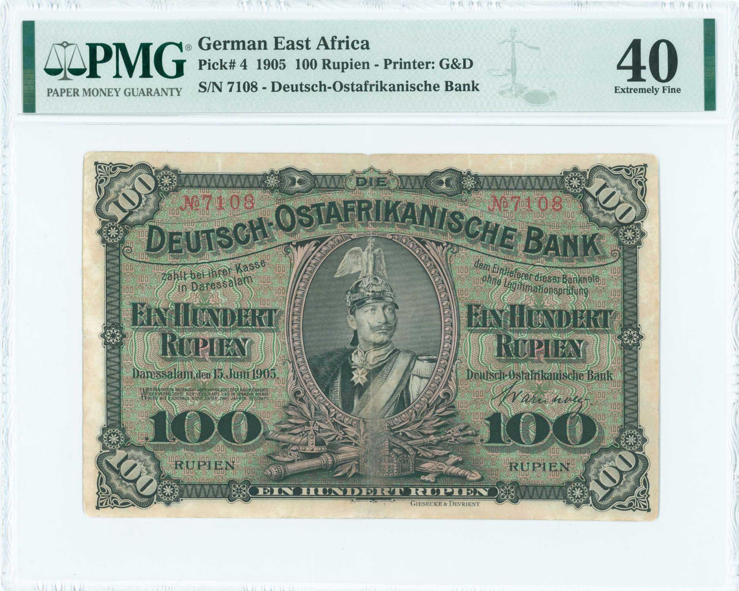 Lot 07371