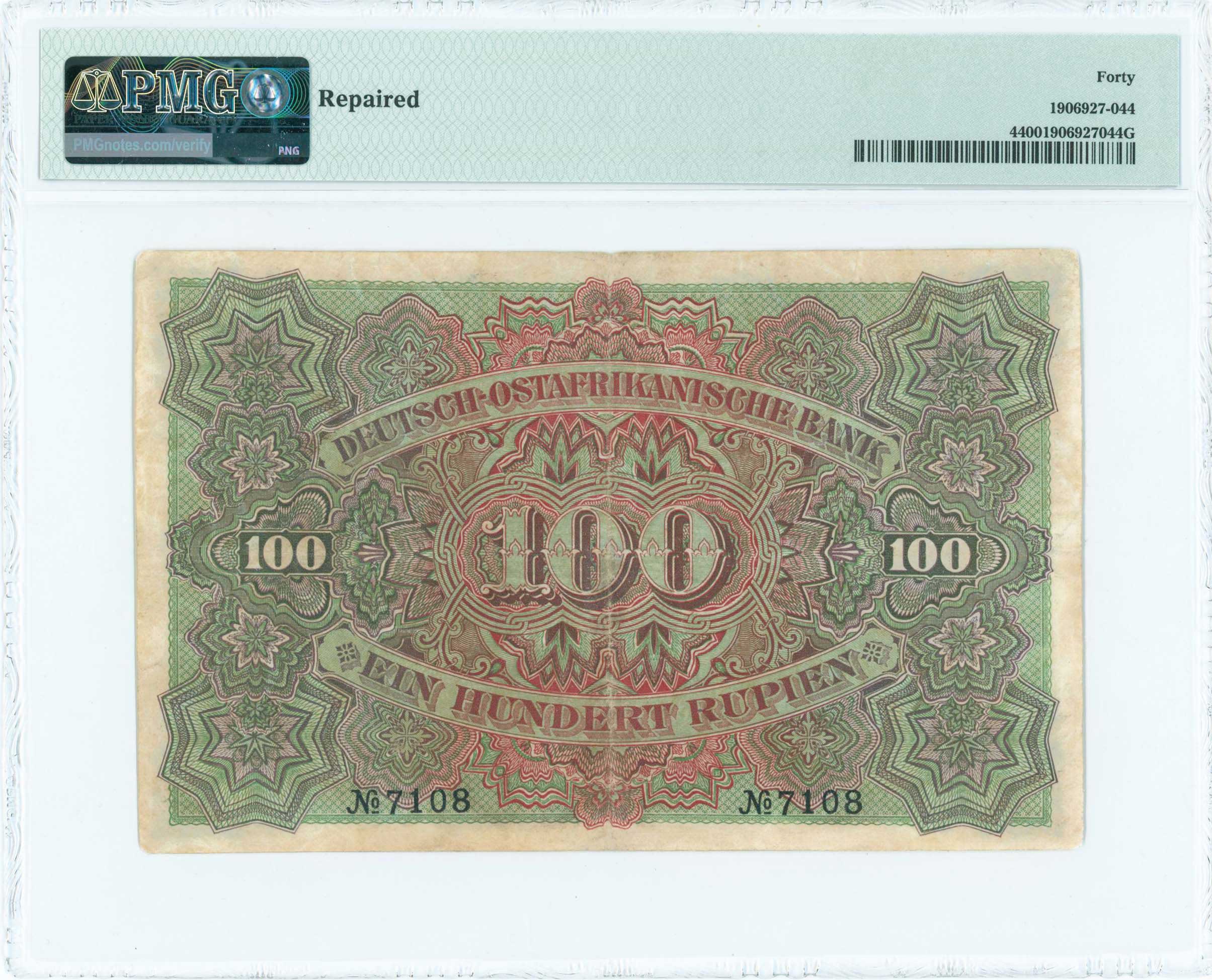 Lot 07371