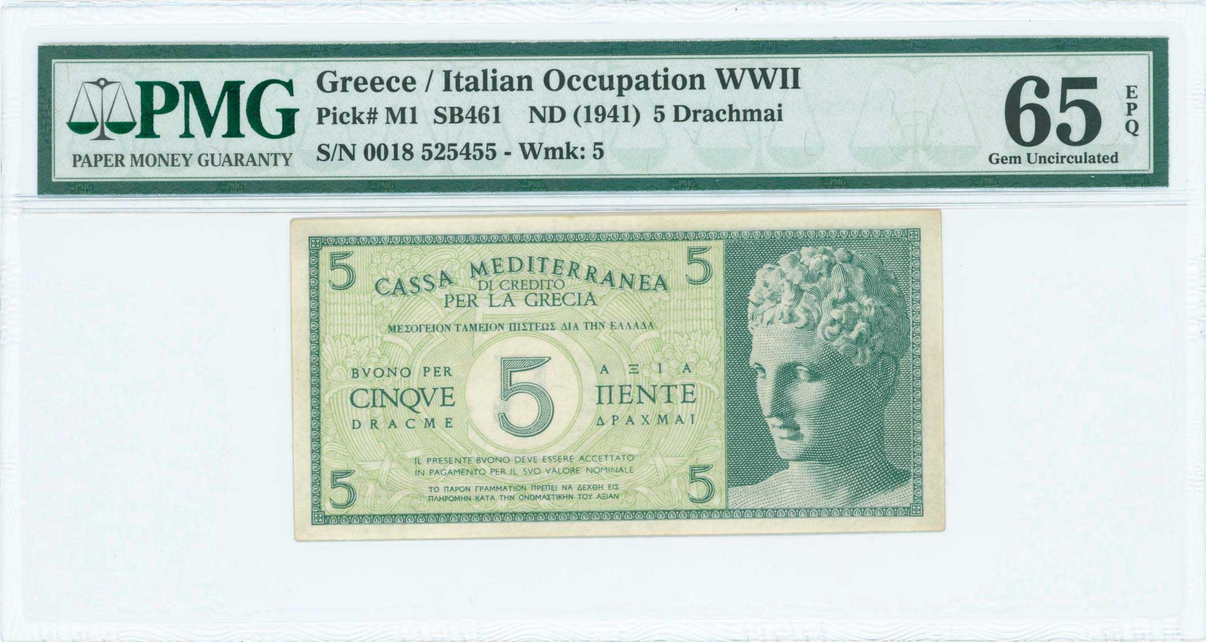 Lot 06733