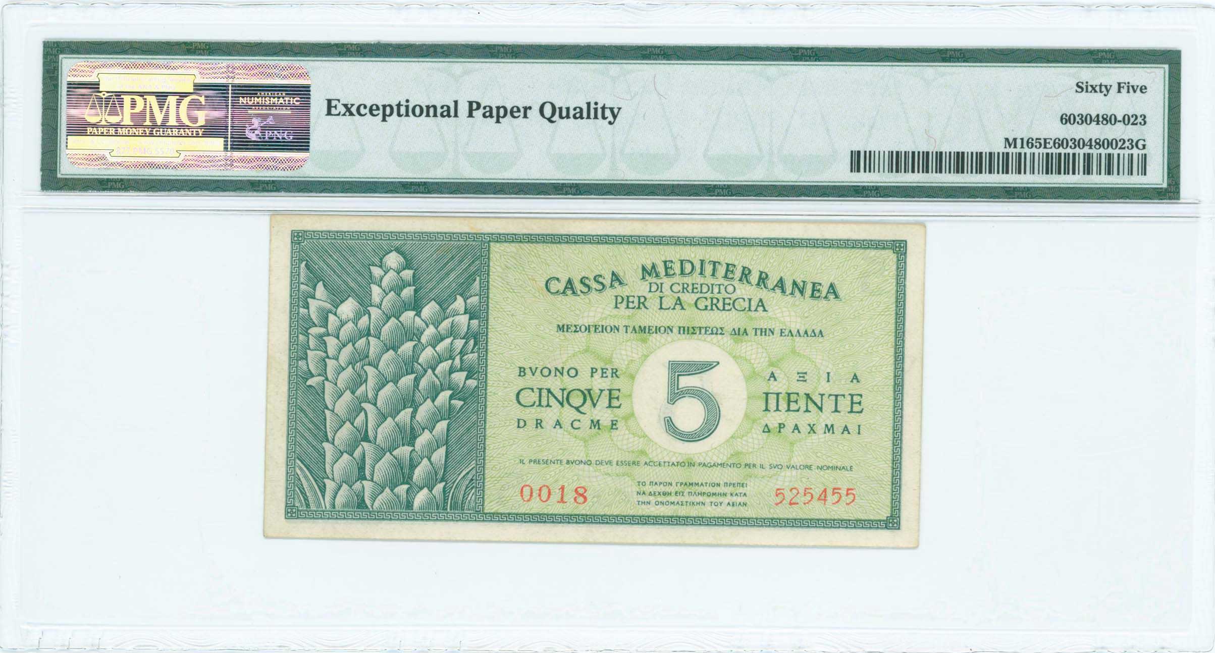 Lot 06733