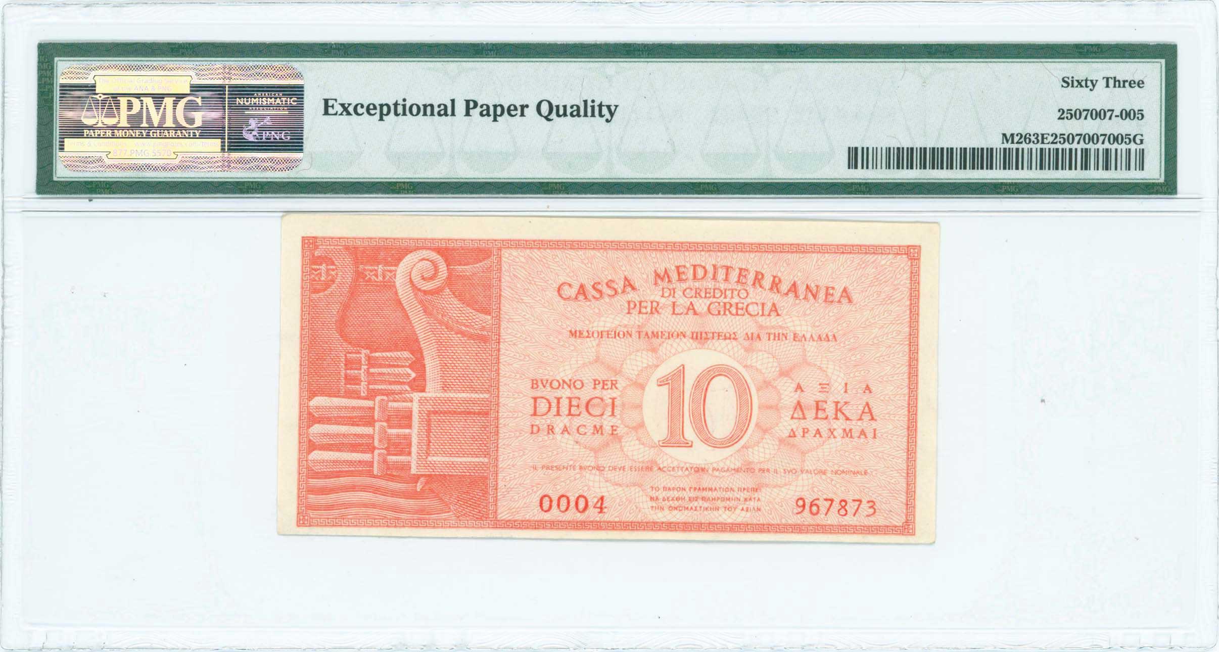 Lot 06734