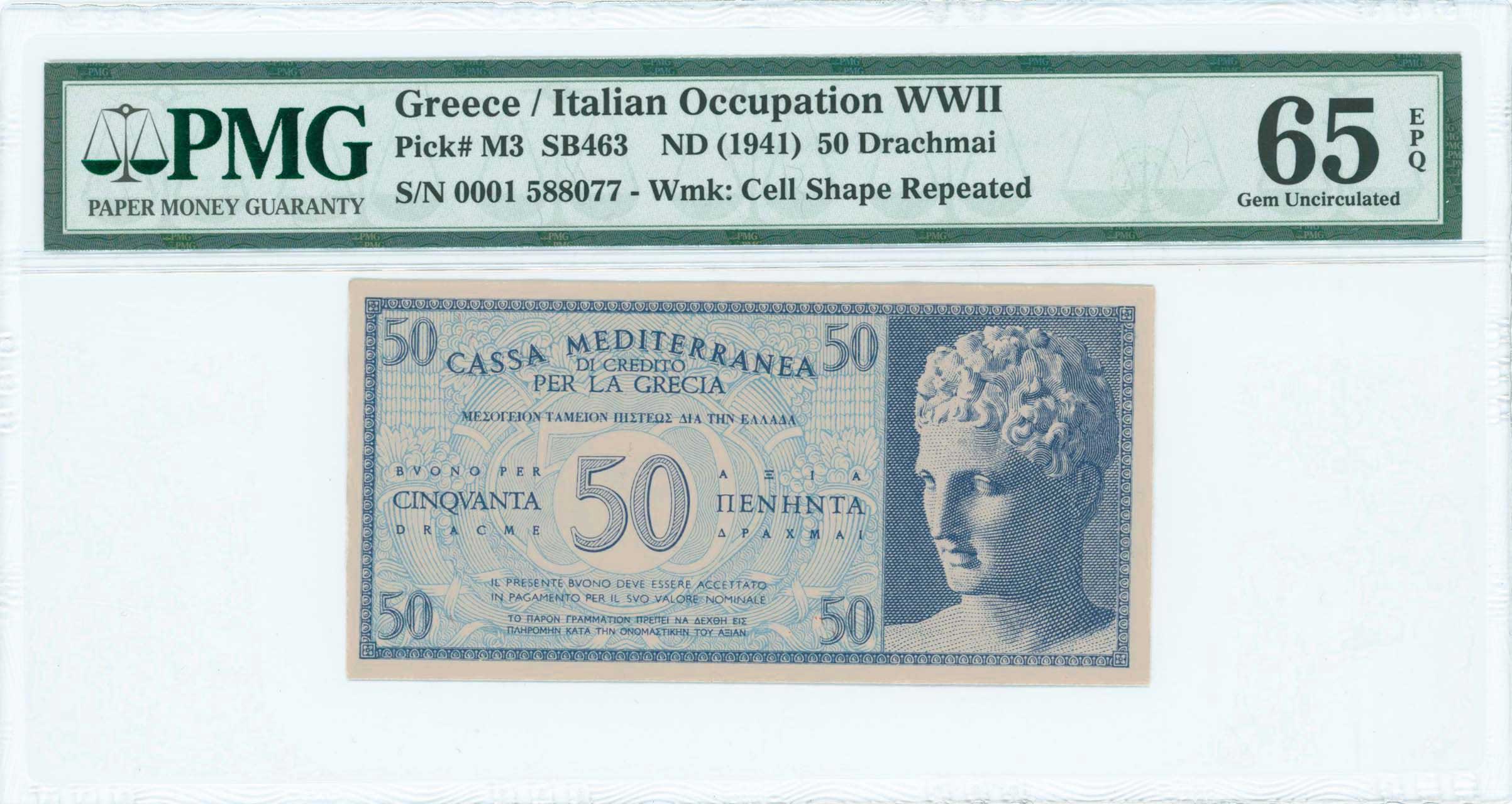 Lot 06735