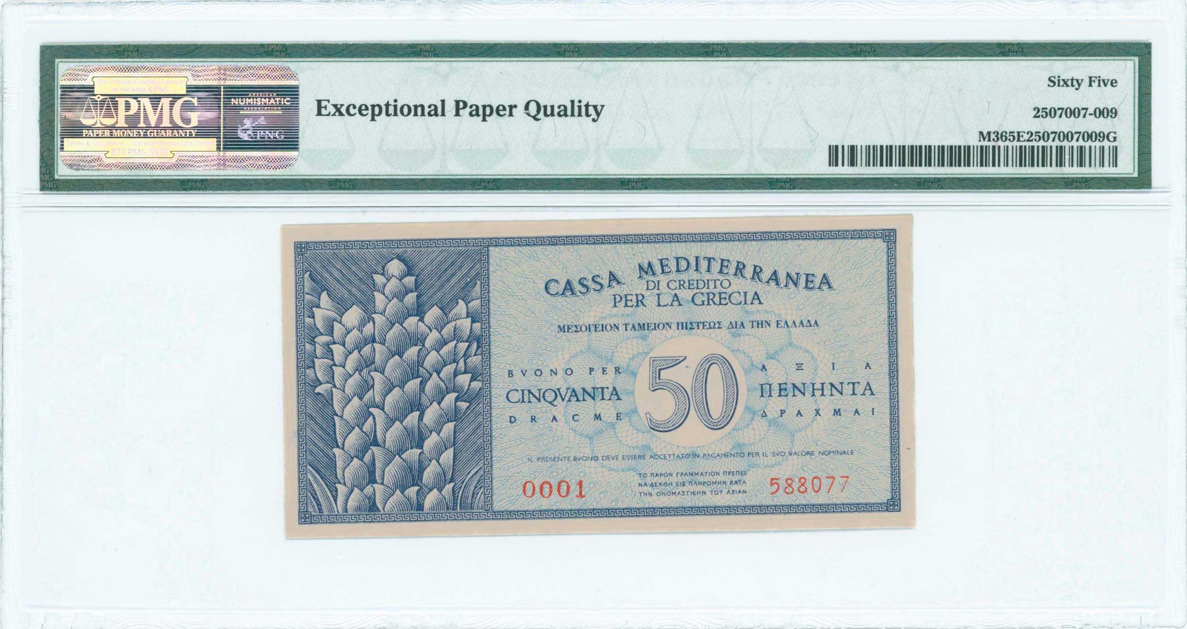 Lot 06735