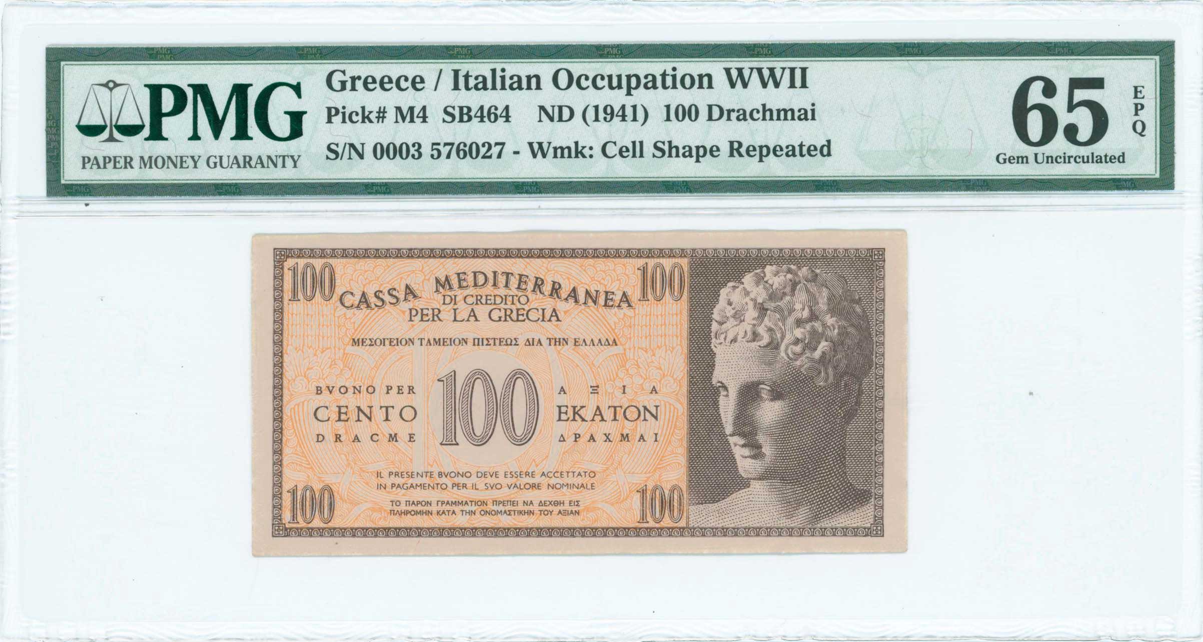 Lot 06736