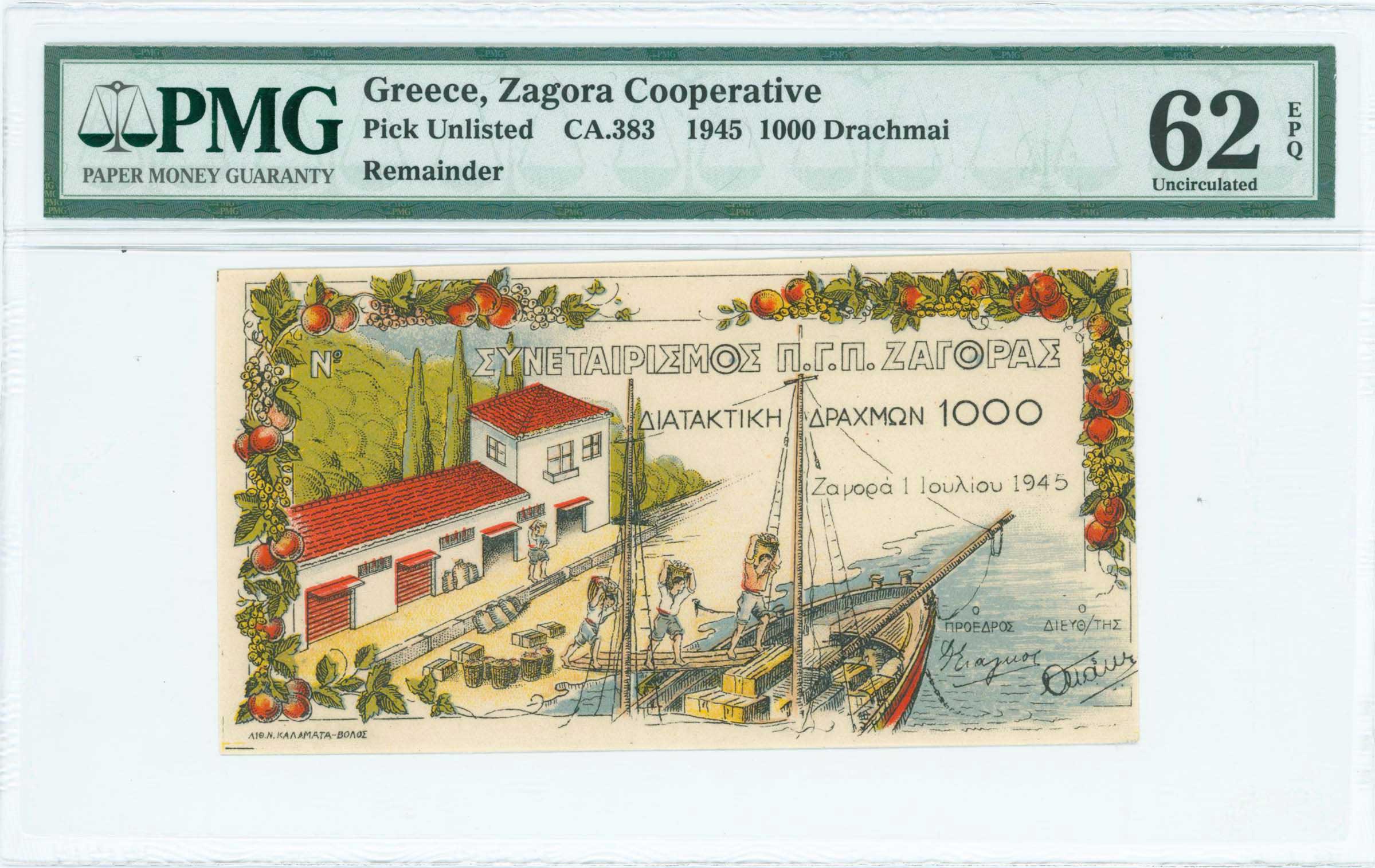 Lot 06707