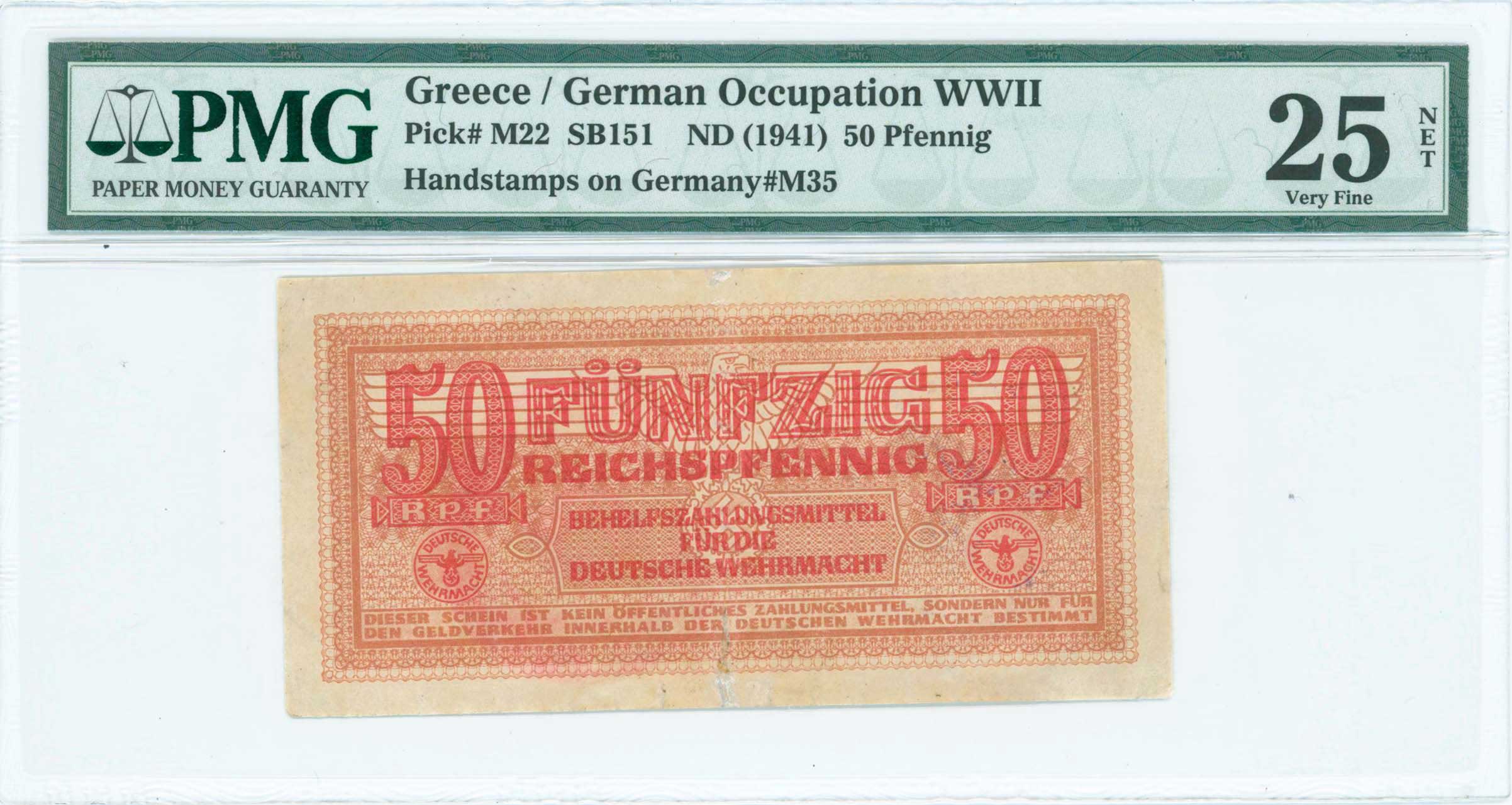 Lot 06725