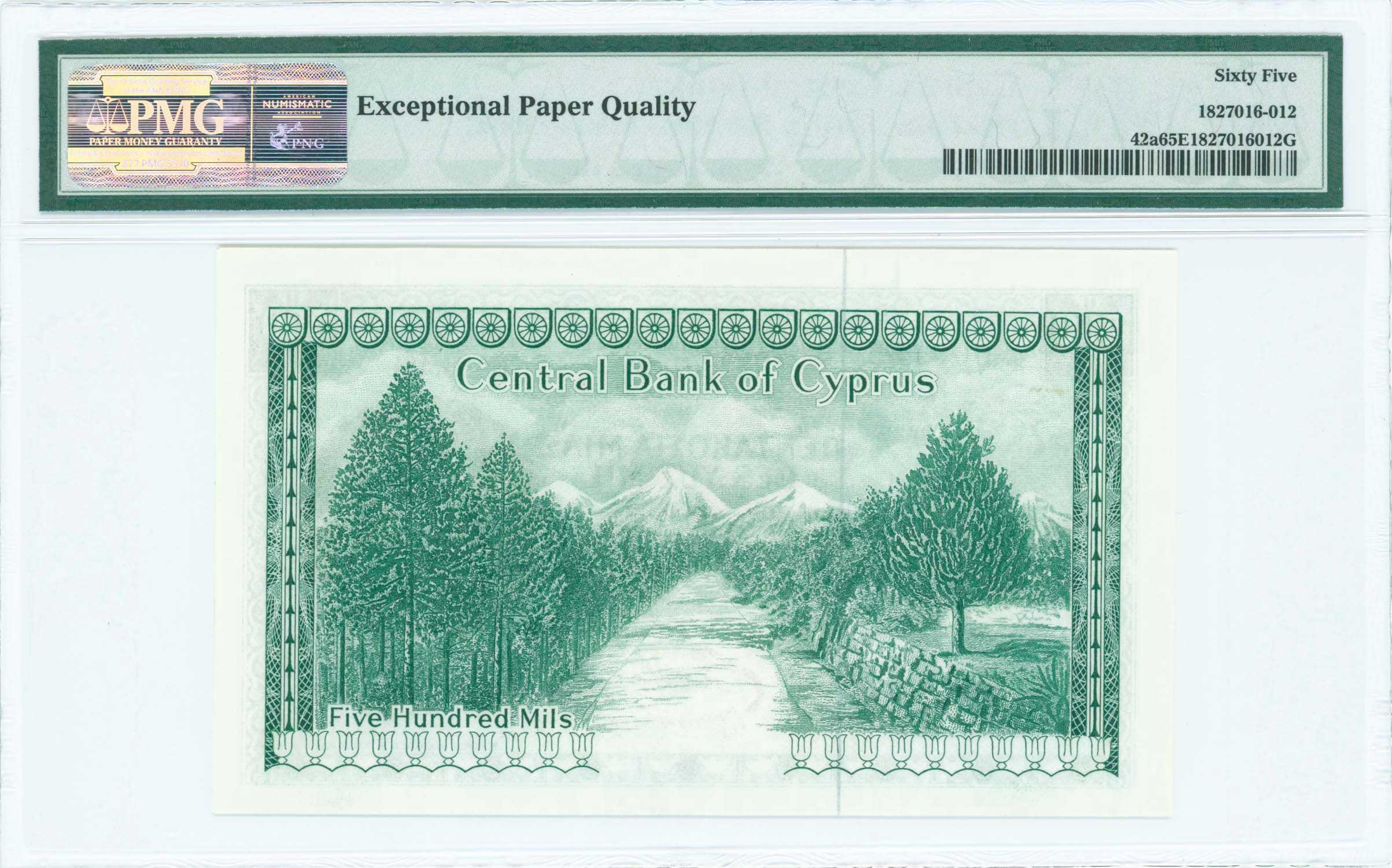 Lot 06757