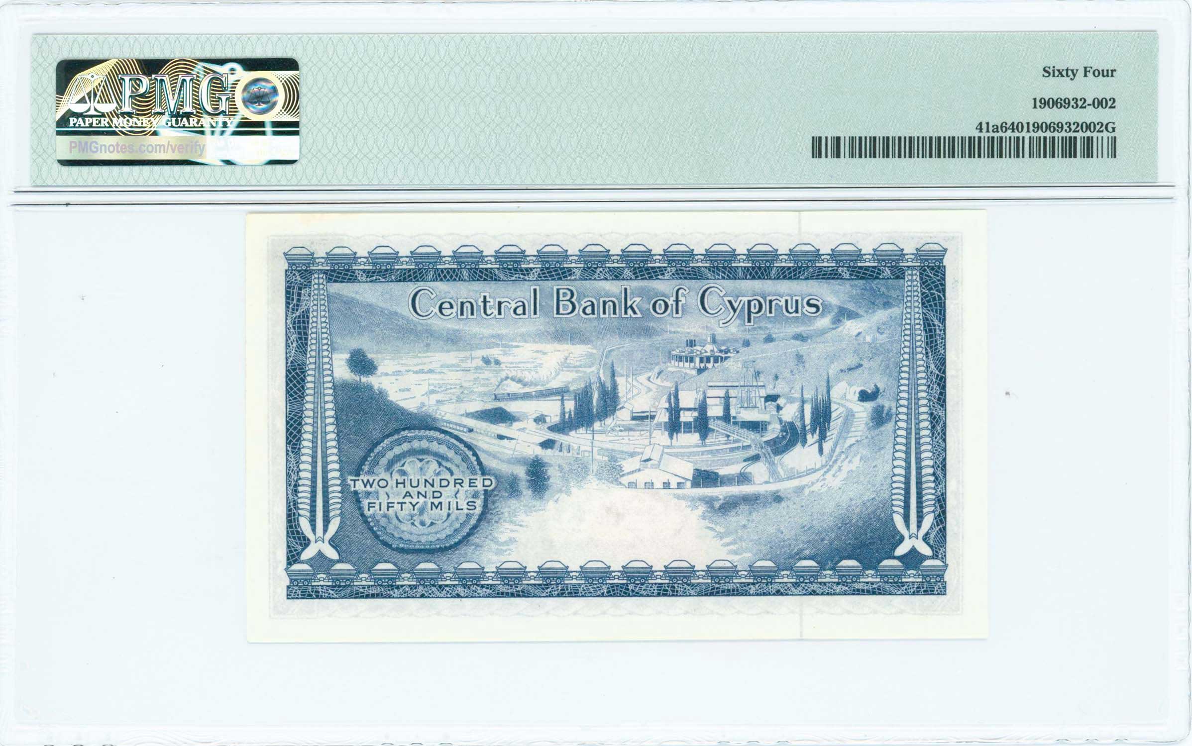 Lot 06755
