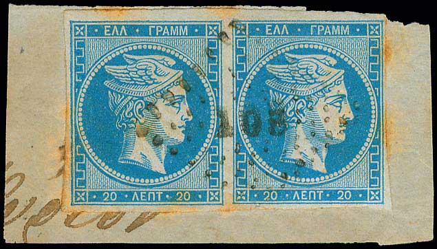 Lot 01038