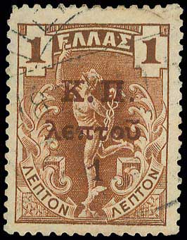 Lot 00628