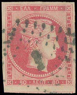 Lot 00017